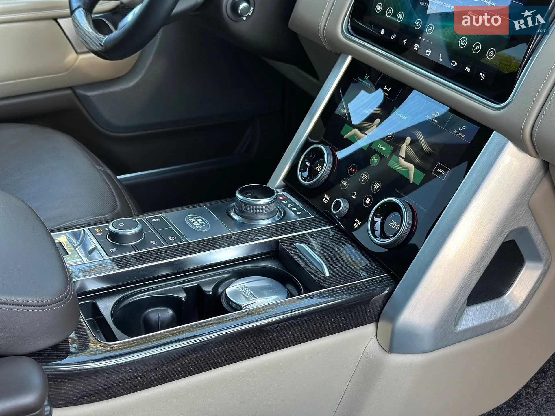 2019 Land Rover Range Rover - мініатюра 50