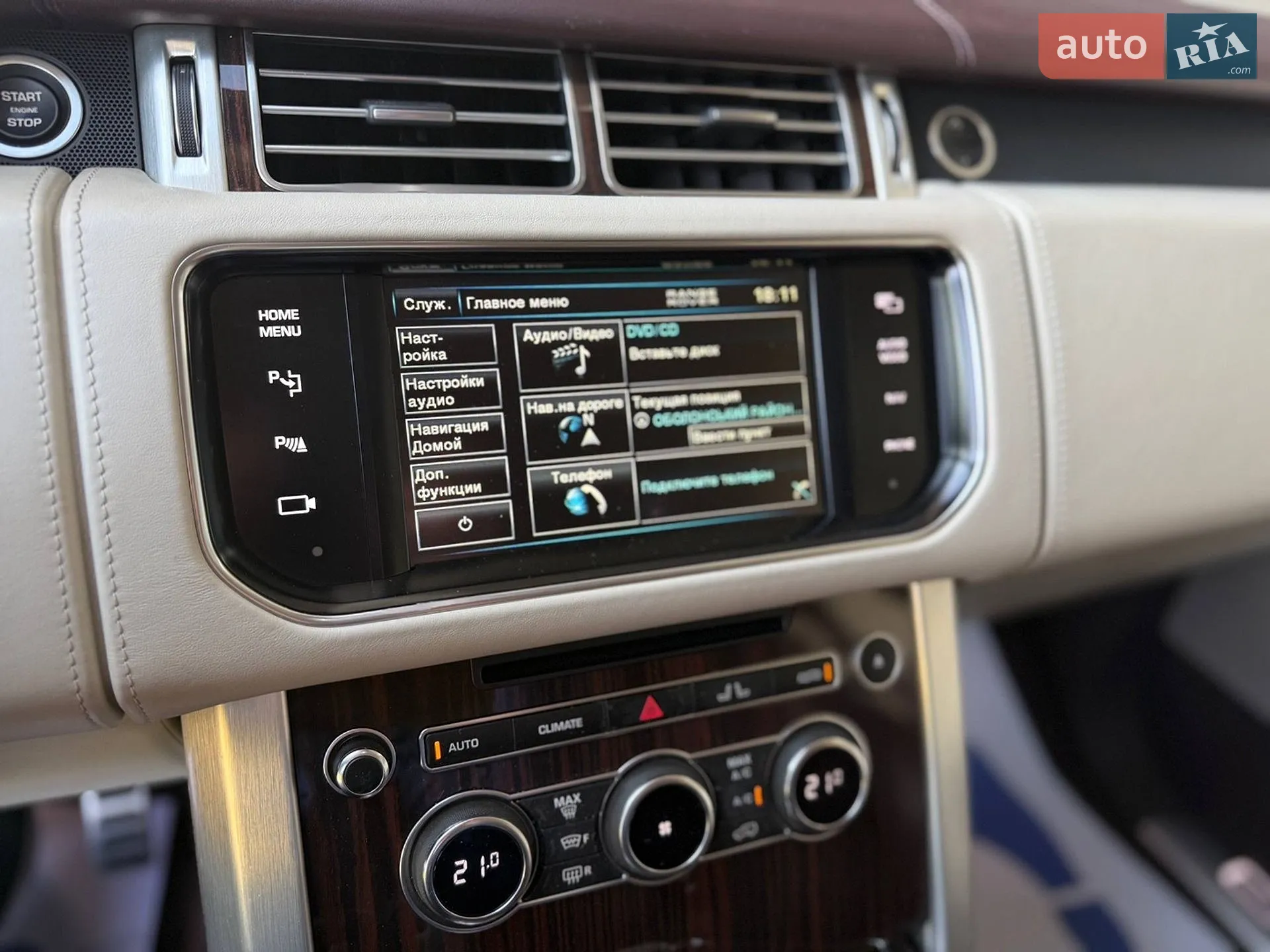 2013 Land Rover Range Rover - мініатюра 29