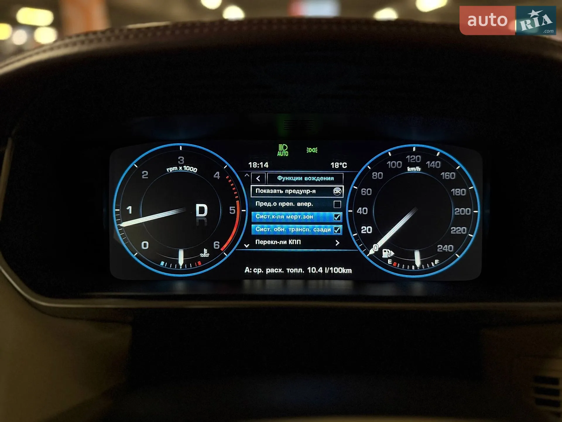 2013 Land Rover Range Rover - мініатюра 34