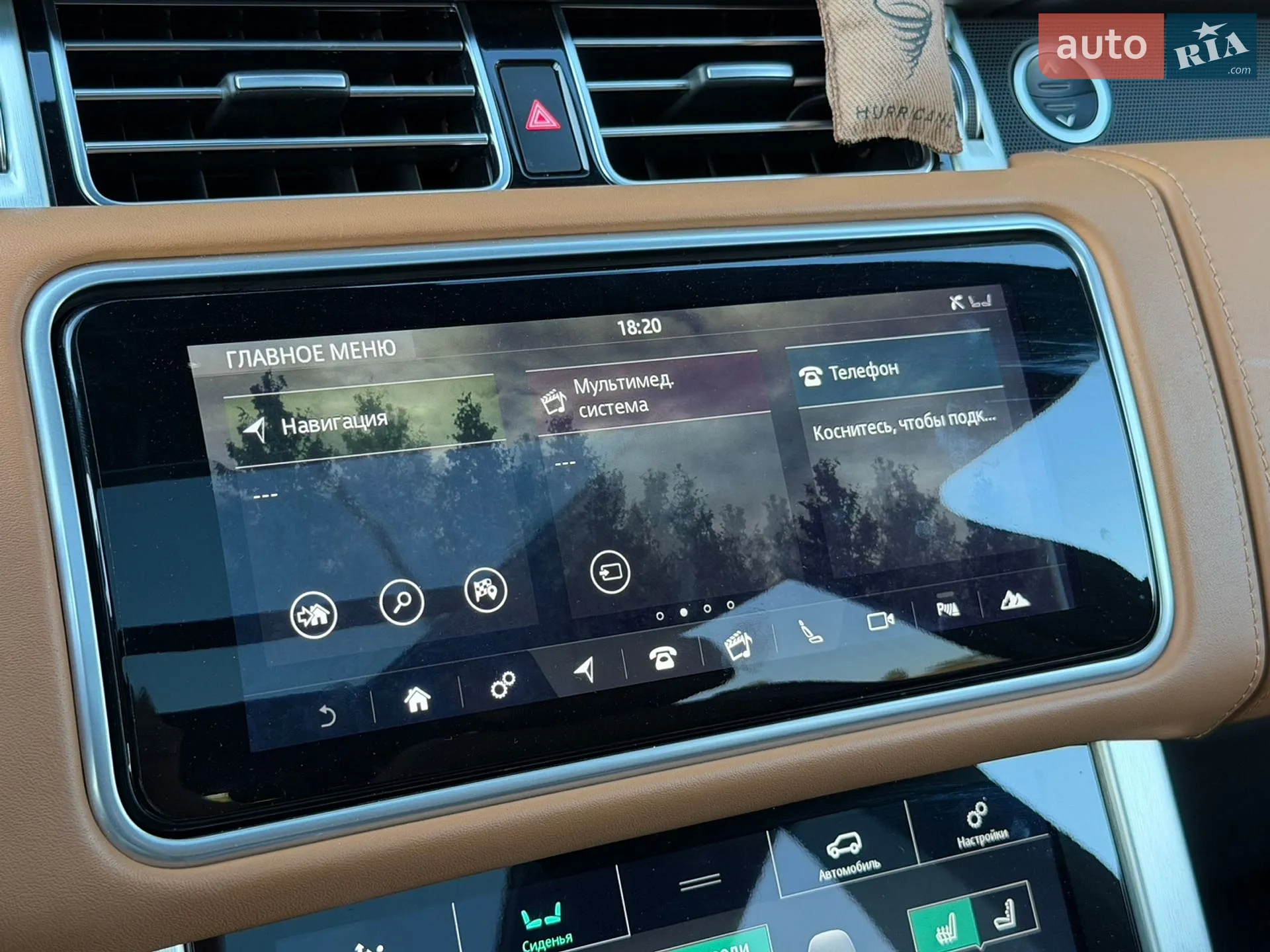 2019 Land Rover Range Rover - мініатюра 55