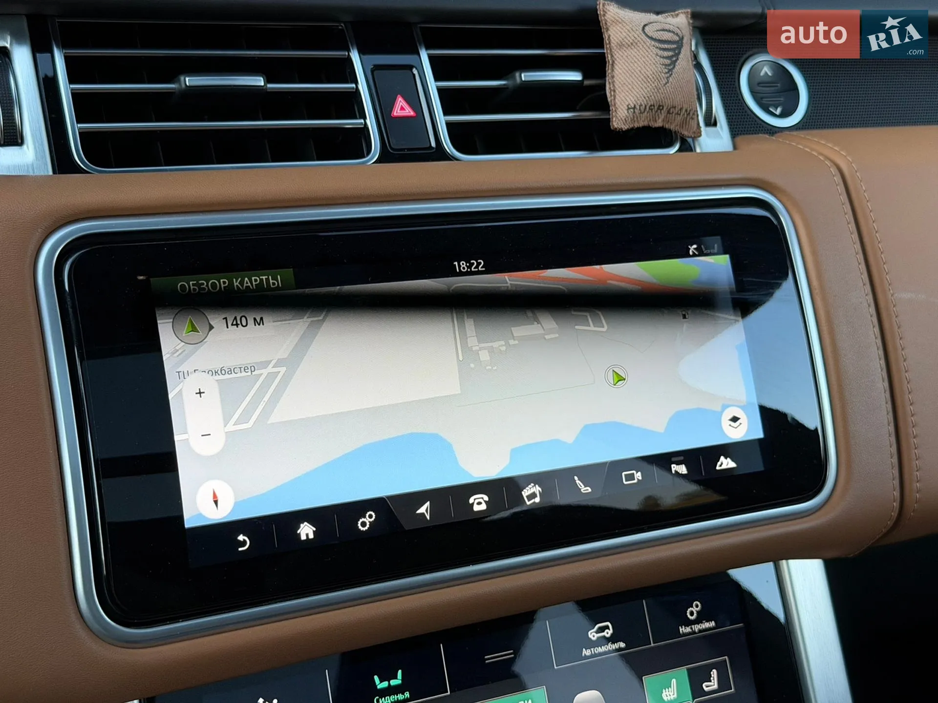 2019 Land Rover Range Rover - мініатюра 59