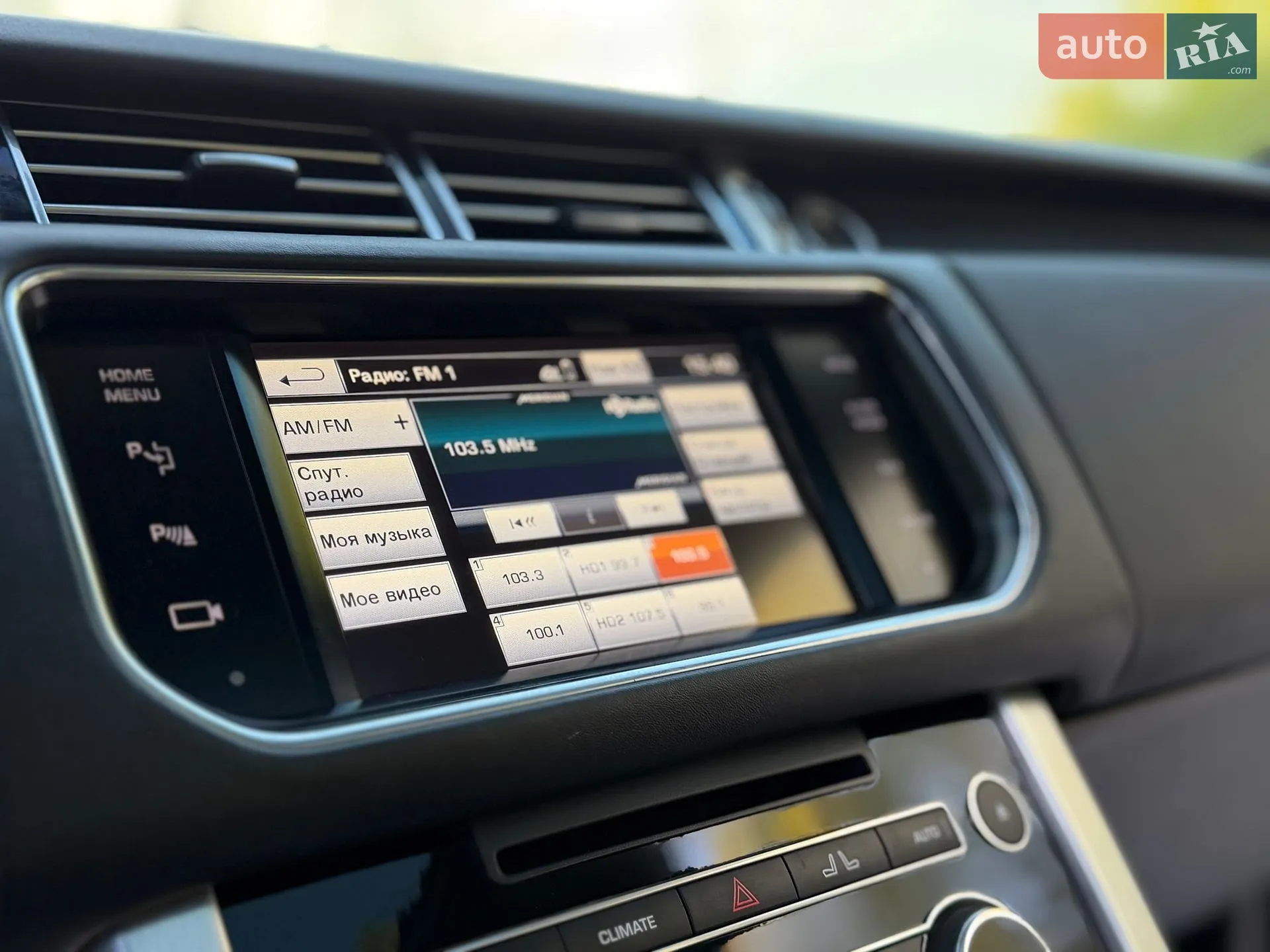 2015 Land Rover Range Rover - мініатюра 62