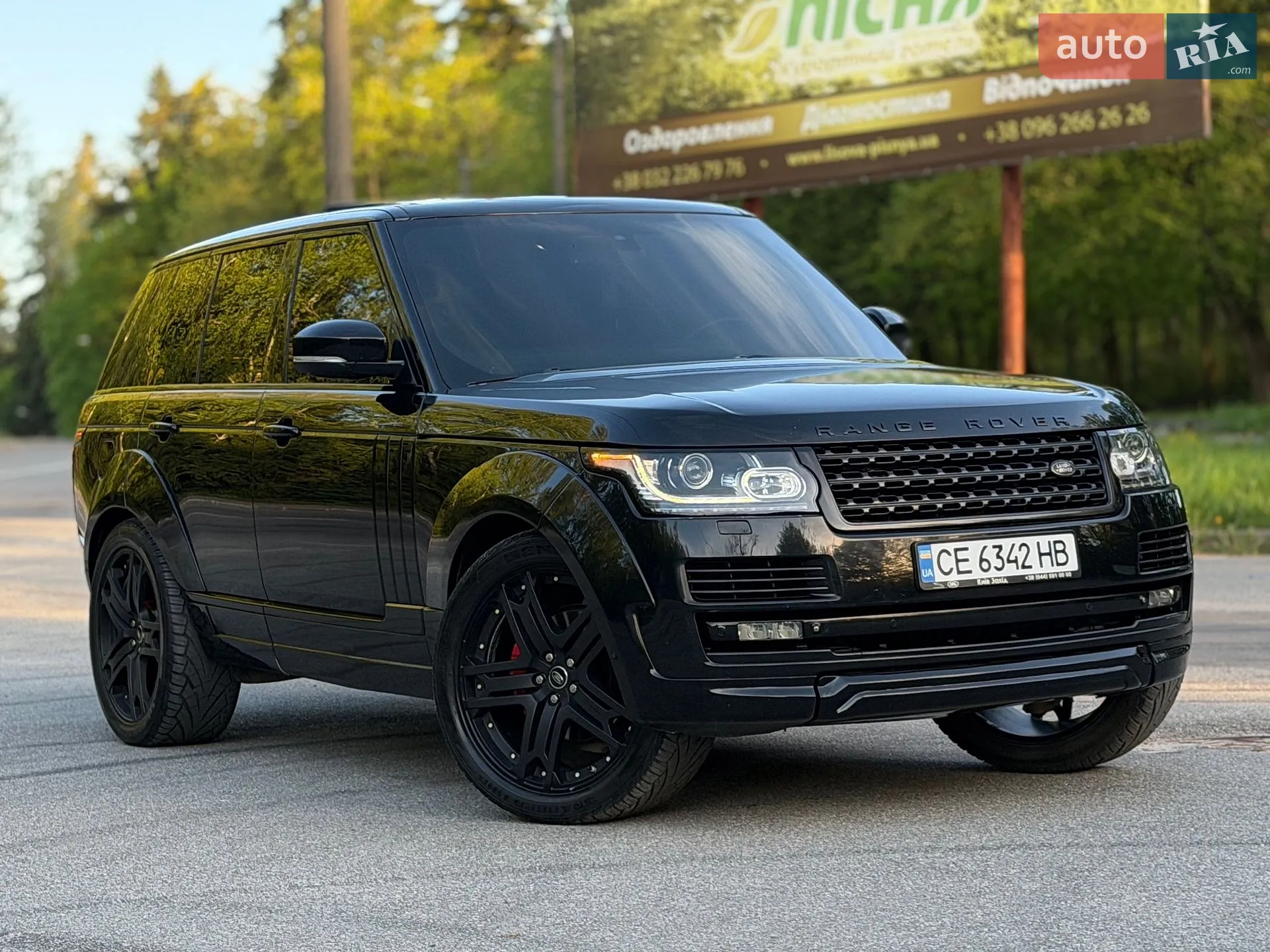 2015 Land Rover Range Rover - мініатюра 40