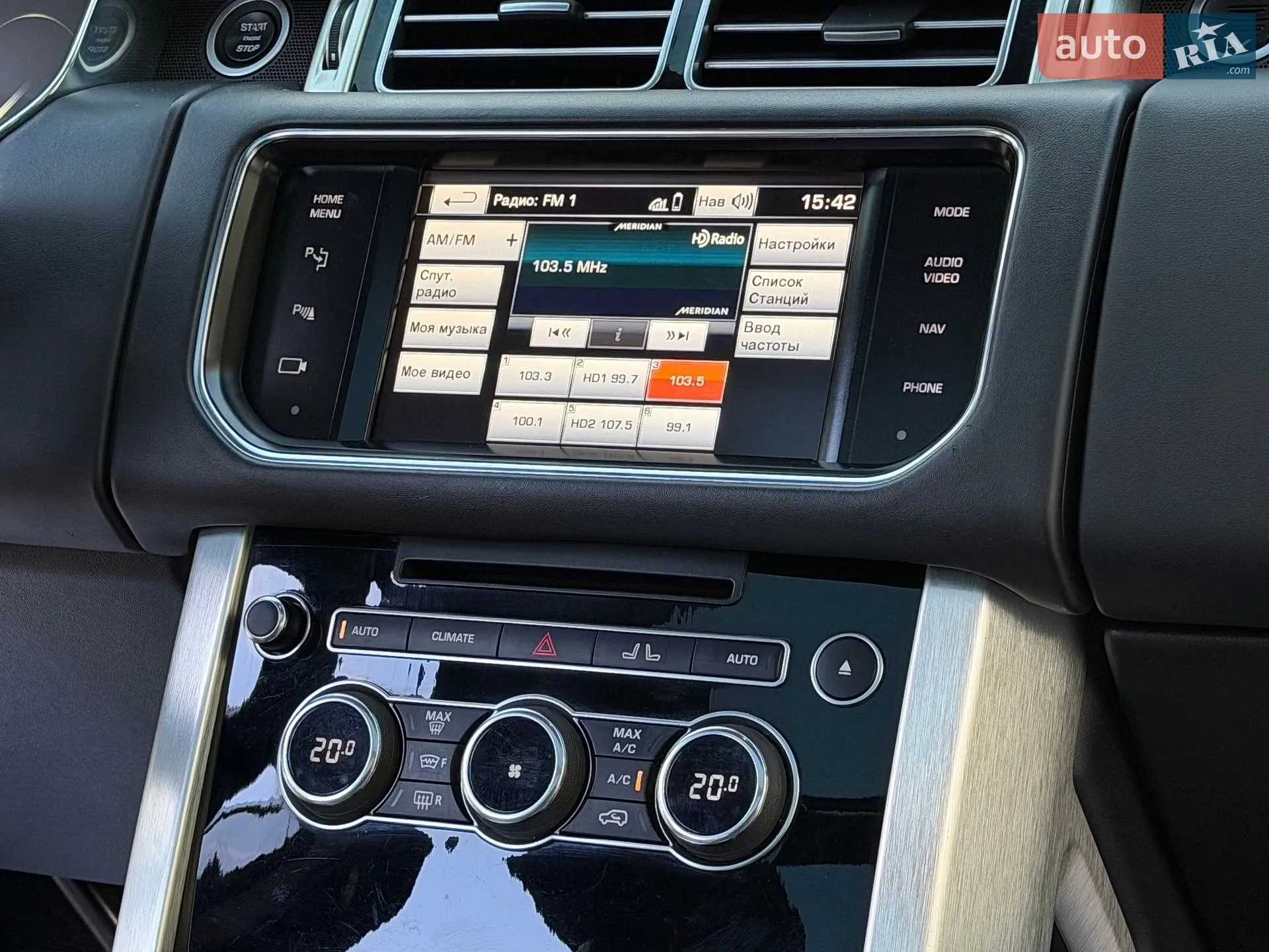 2015 Land Rover Range Rover - мініатюра 82