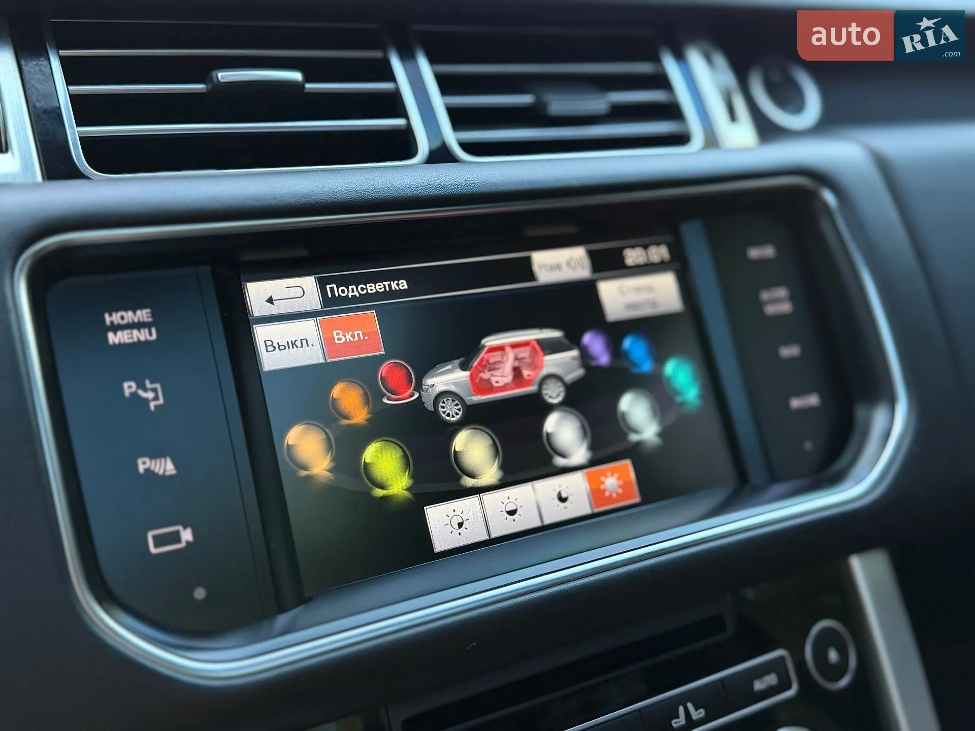 2015 Land Rover Range Rover - мініатюра 97