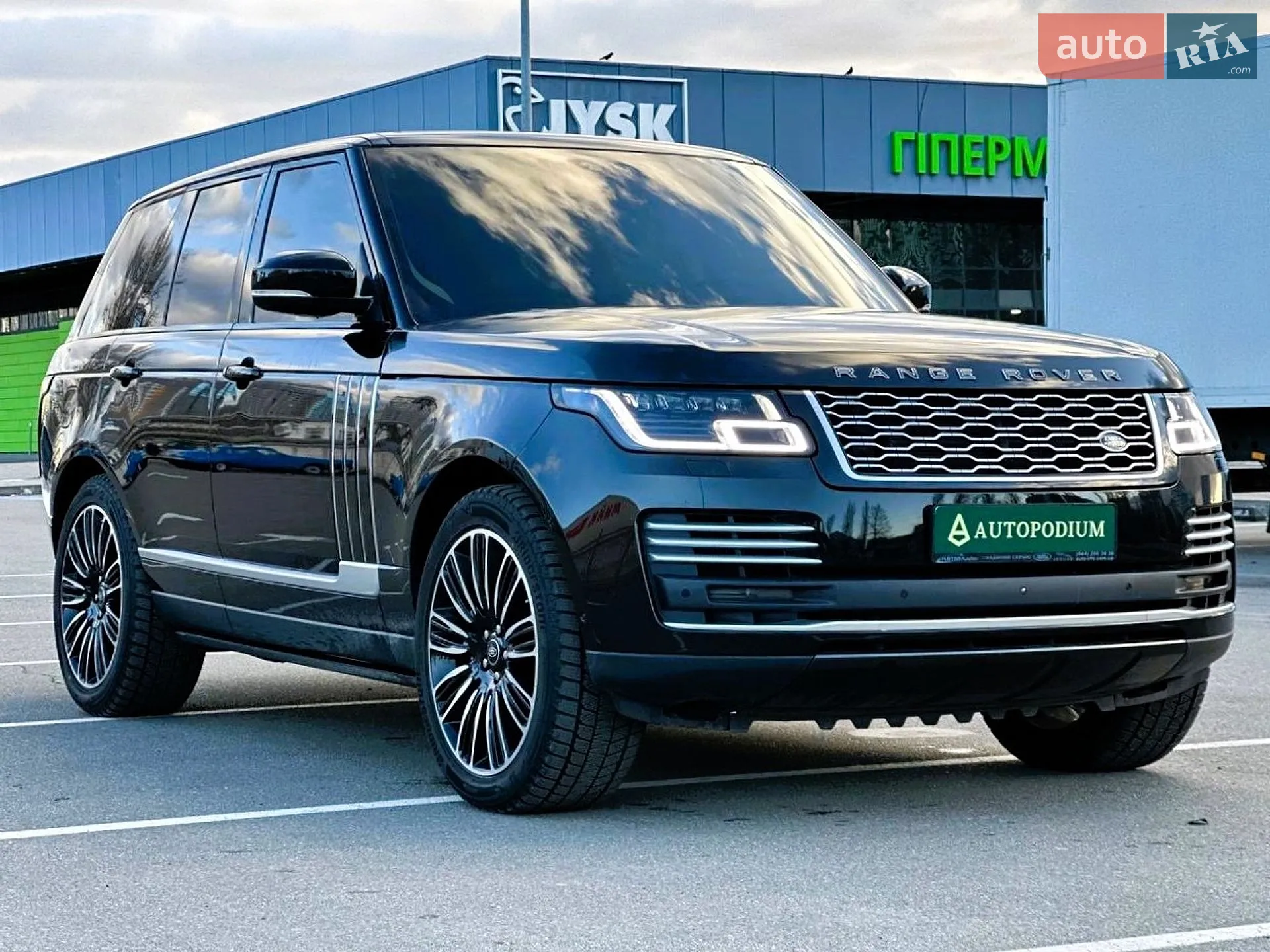 2020 Land Rover Range Rover - мініатюра 8