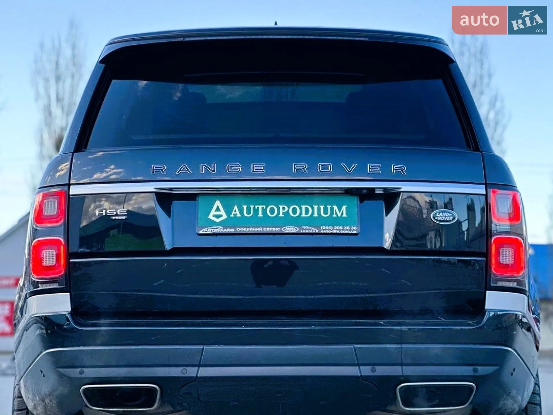 2020 Land Rover Range Rover - мініатюра 16