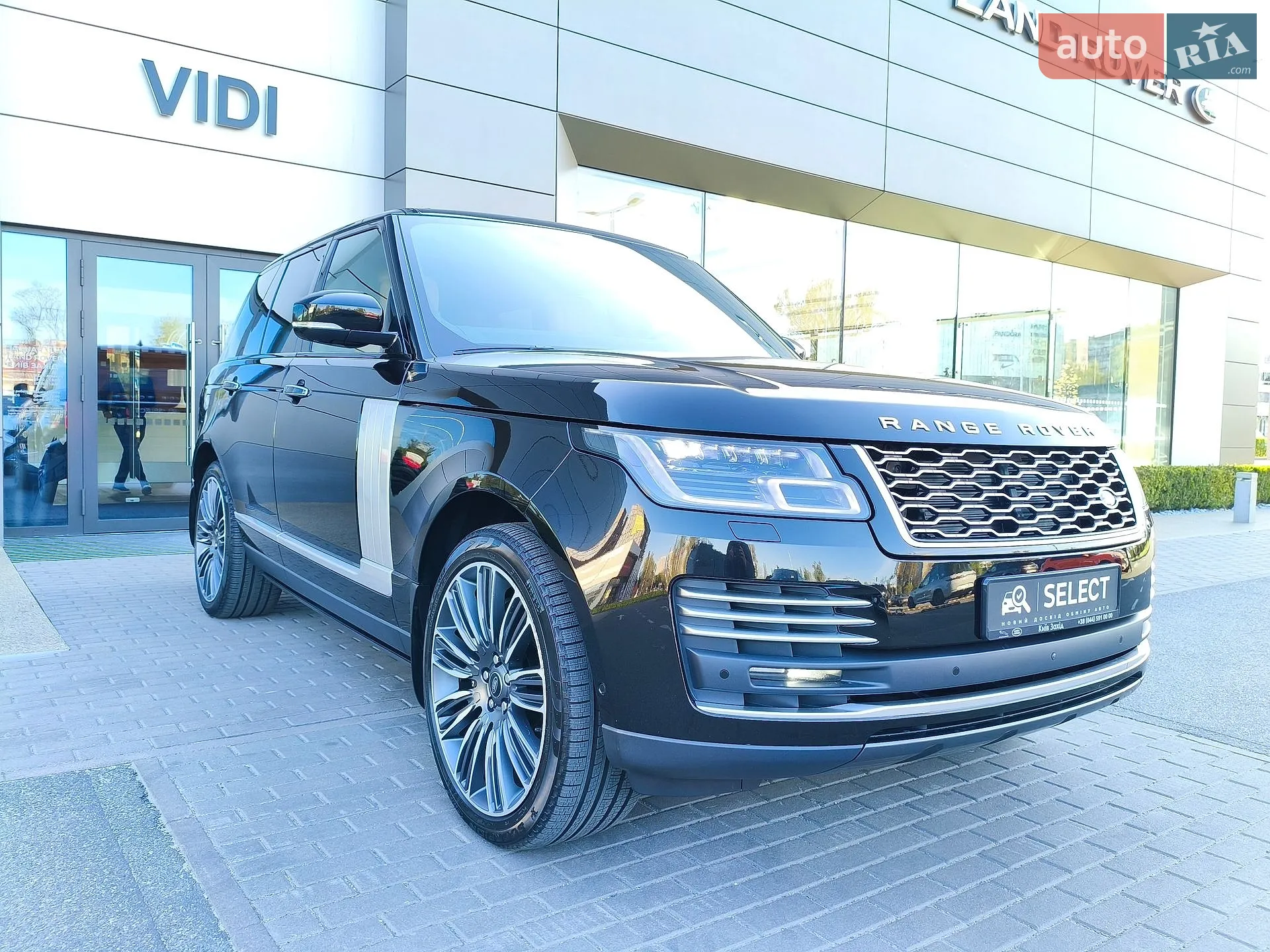 2021 Land Rover Range Rover - мініатюра 7