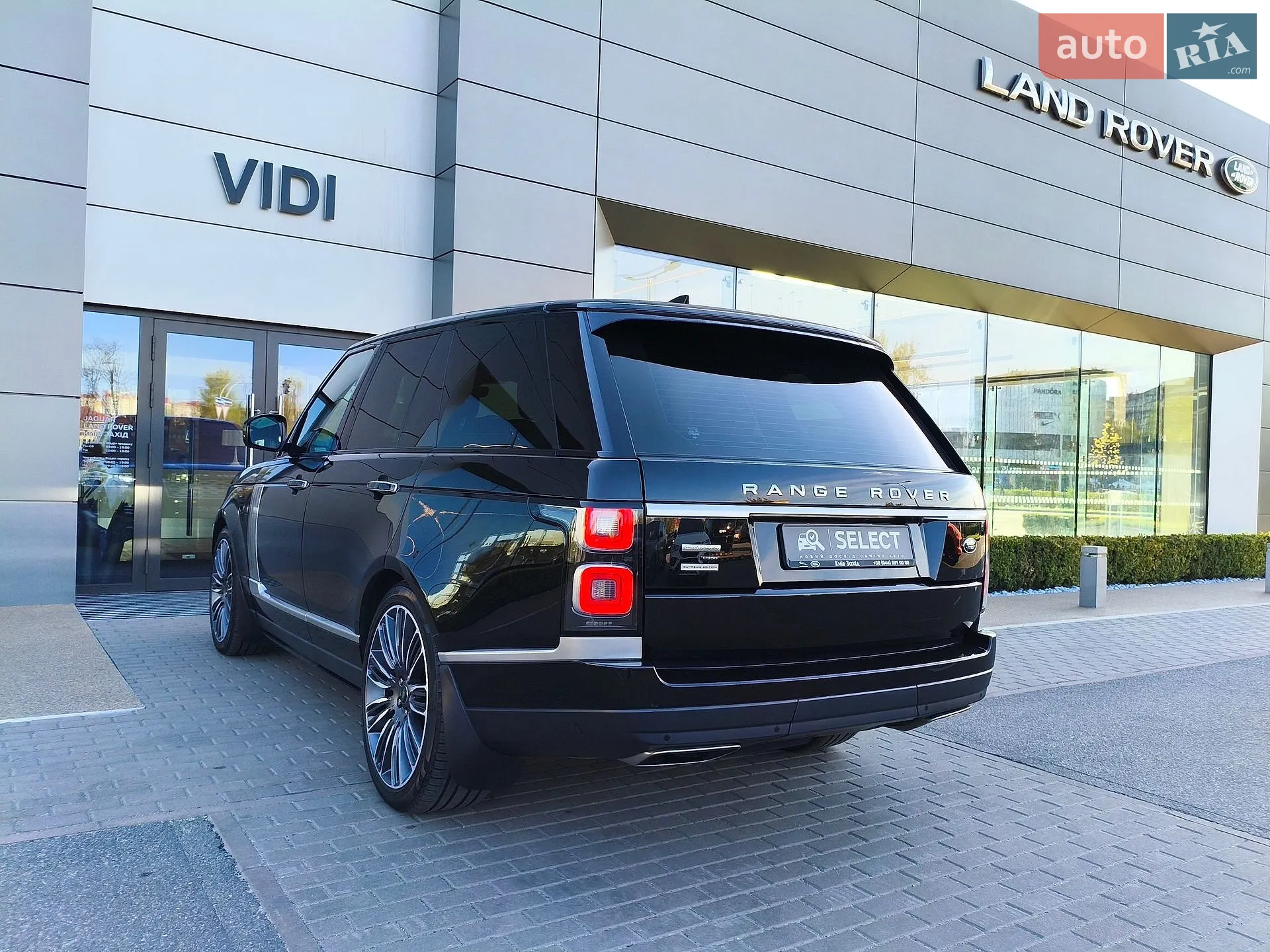 2021 Land Rover Range Rover - мініатюра 35