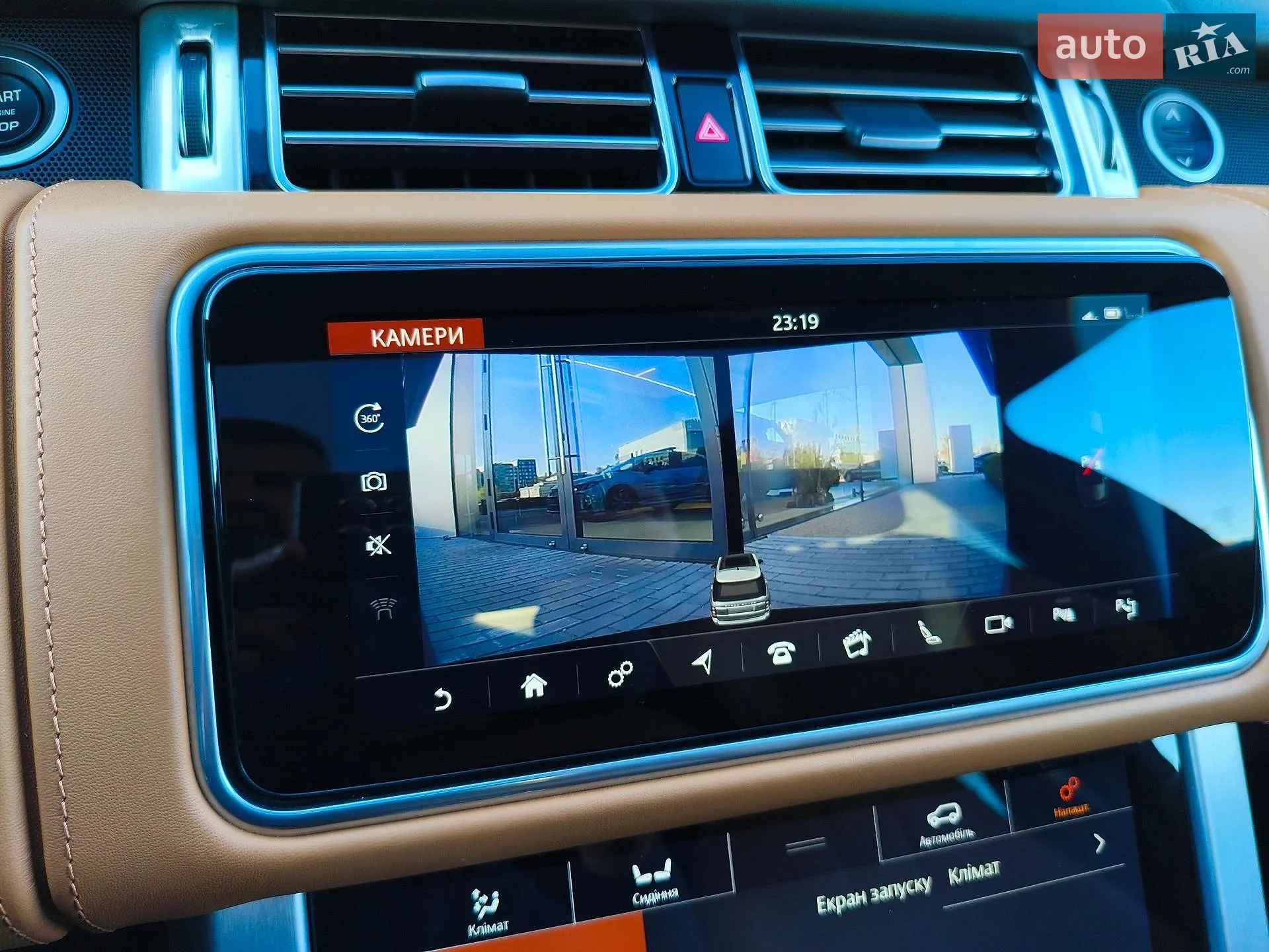 2021 Land Rover Range Rover - мініатюра 96