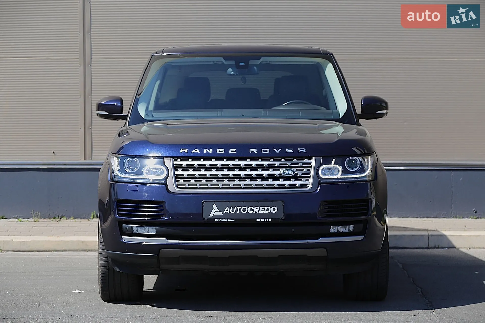 2016 Land Rover Range Rover - мініатюра 2