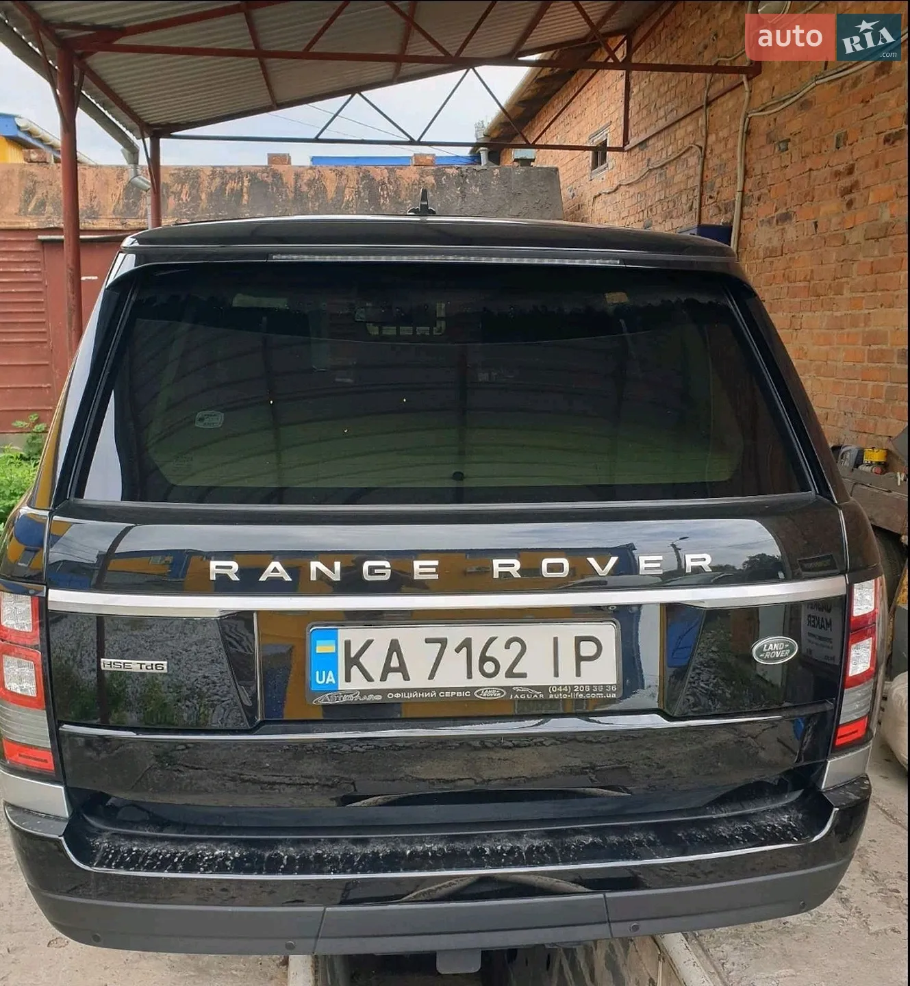 2015 Land Rover Range Rover - мініатюра 2