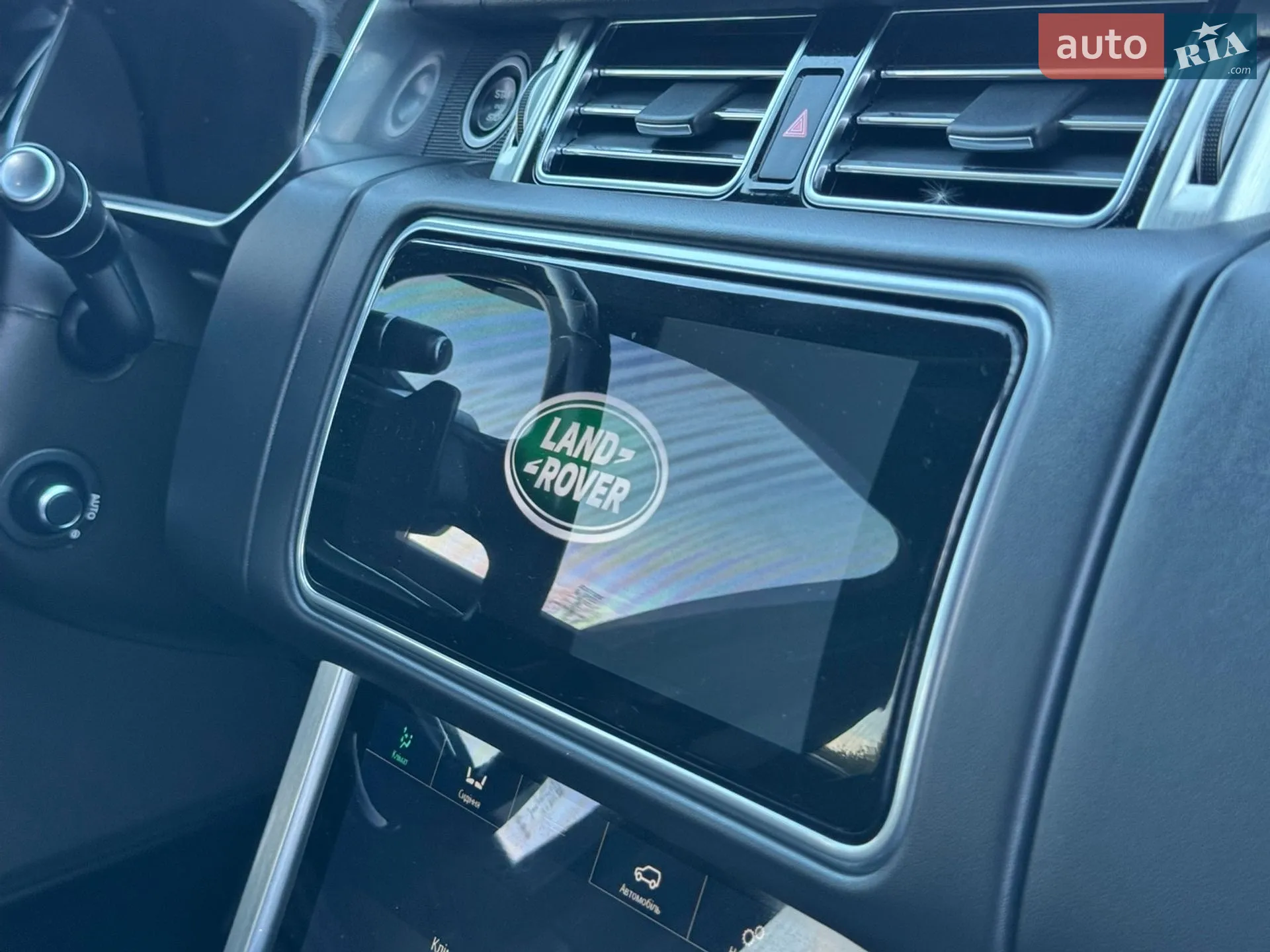 2018 Land Rover Range Rover - мініатюра 20