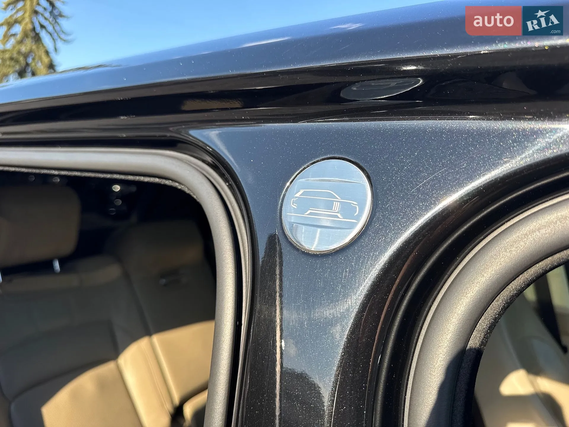 2017 Land Rover Range Rover - мініатюра 7