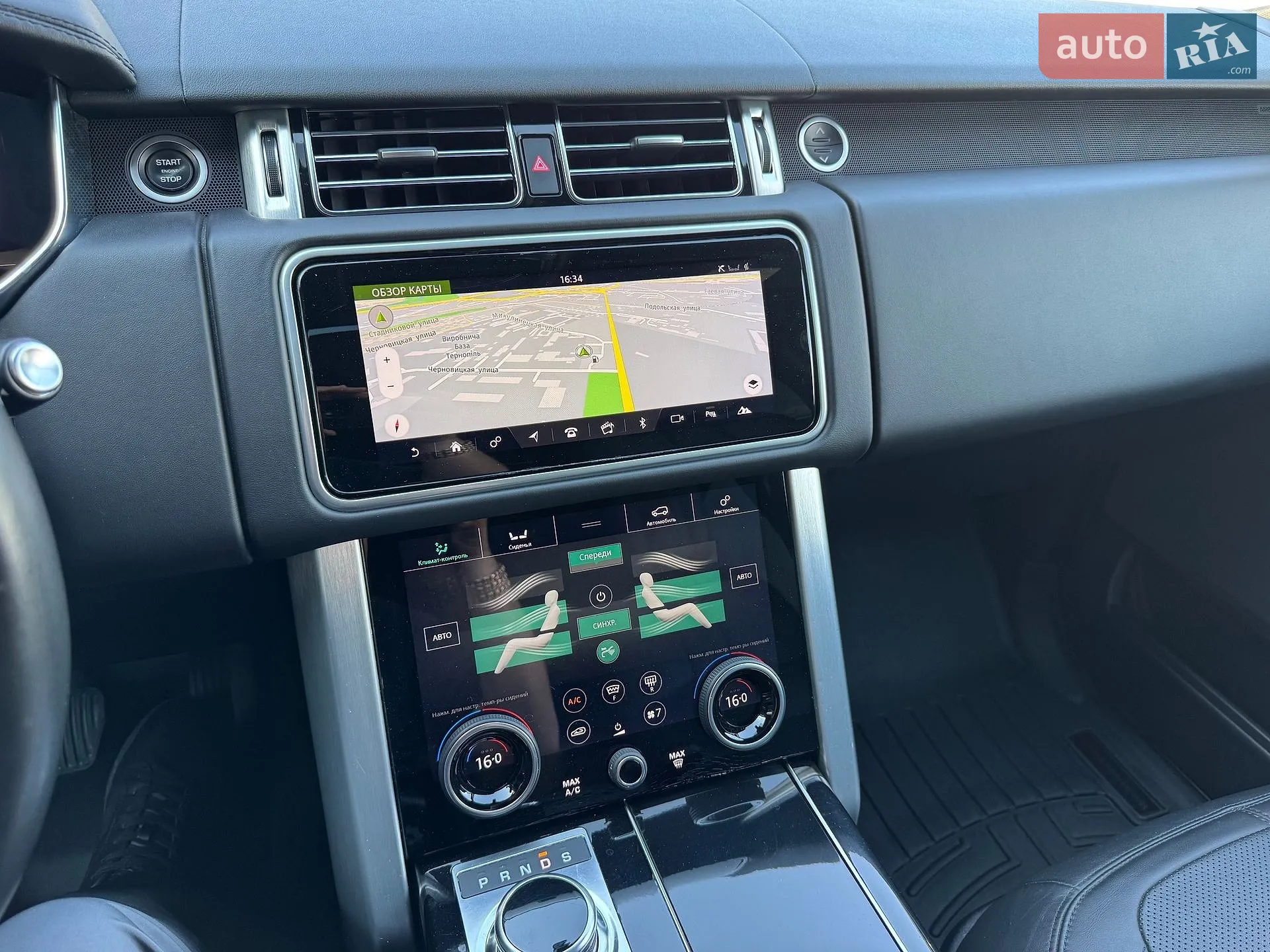 2017 Land Rover Range Rover - мініатюра 35