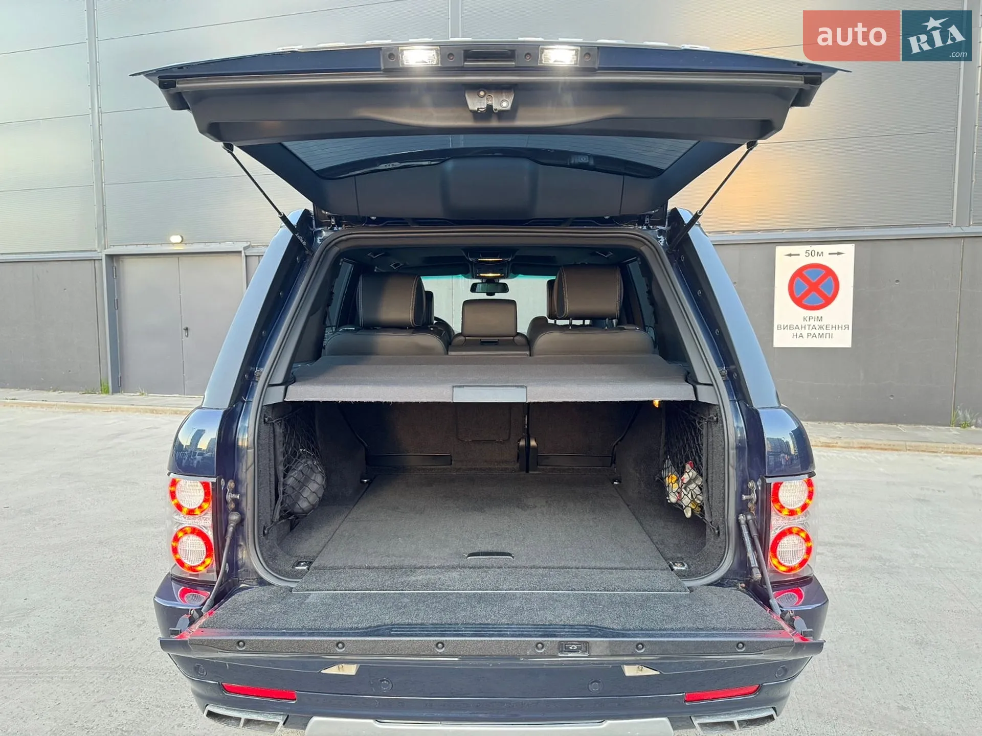 2011 Land Rover Range Rover - мініатюра 43