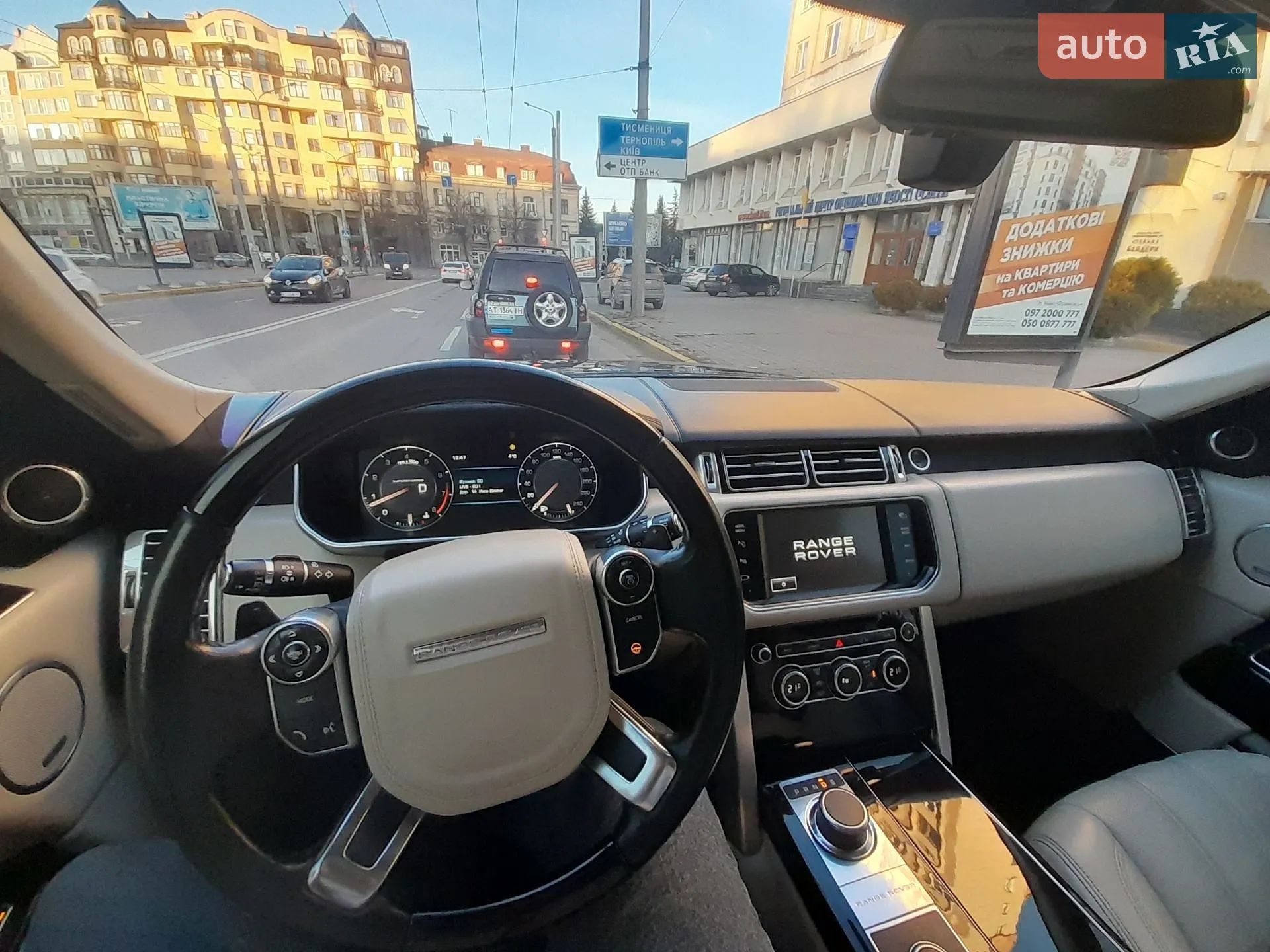 2013 Land Rover Range Rover - мініатюра 90