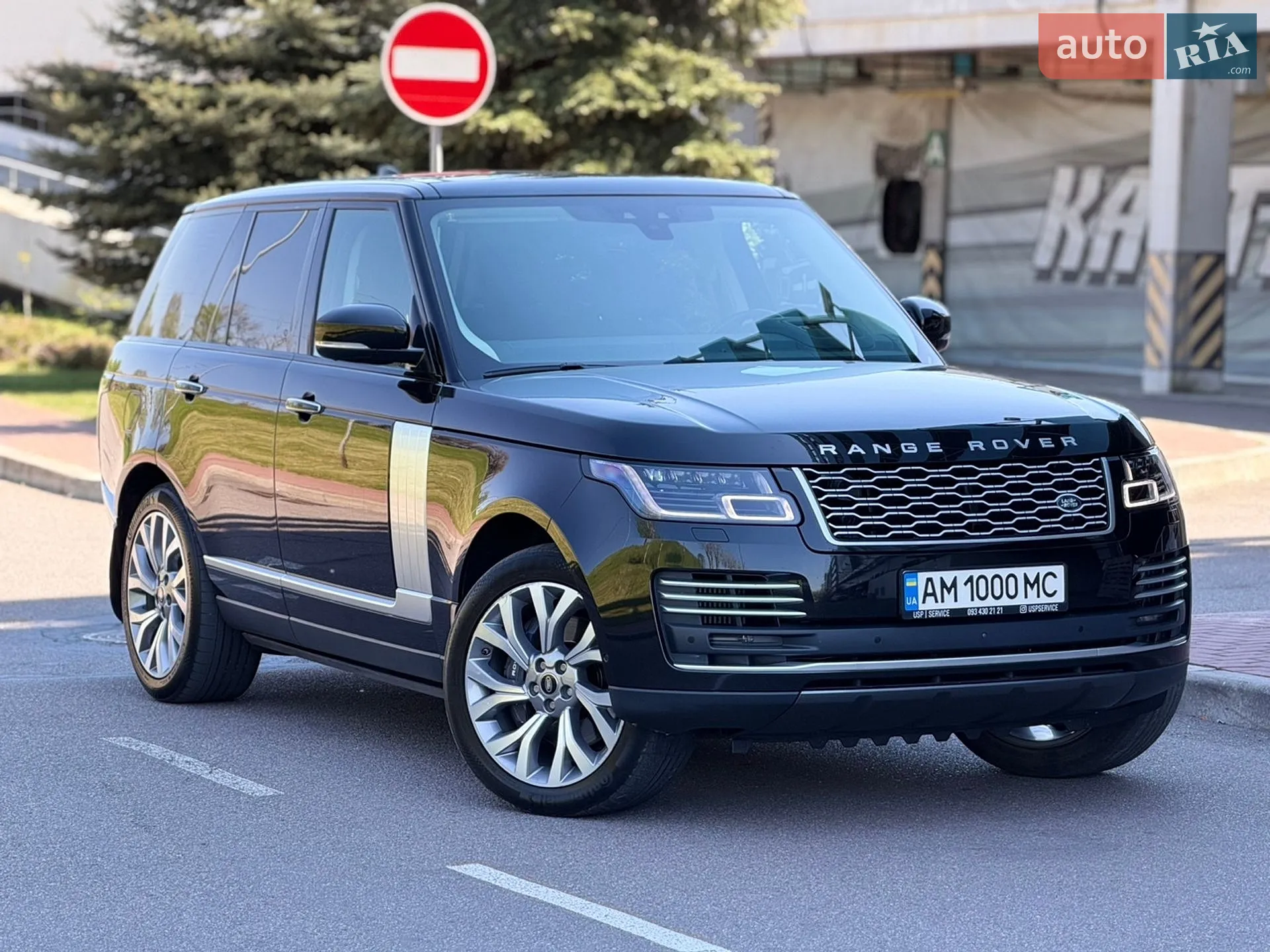 2020 Land Rover Range Rover - мініатюра 2