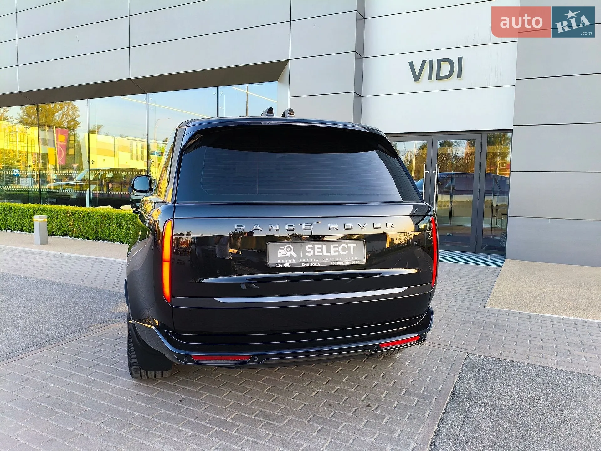 2023 Land Rover Range Rover - мініатюра 45