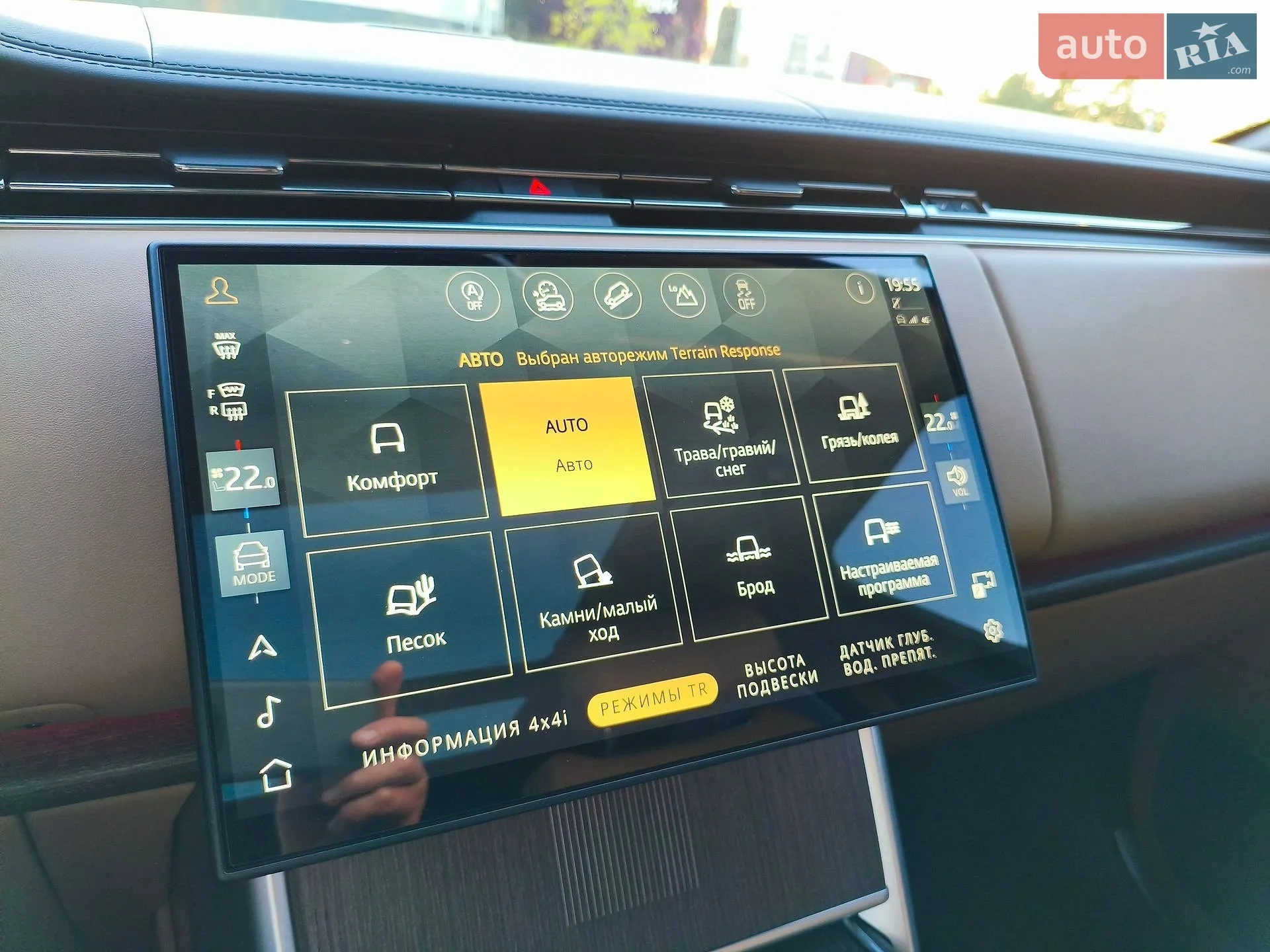 2023 Land Rover Range Rover - мініатюра 105