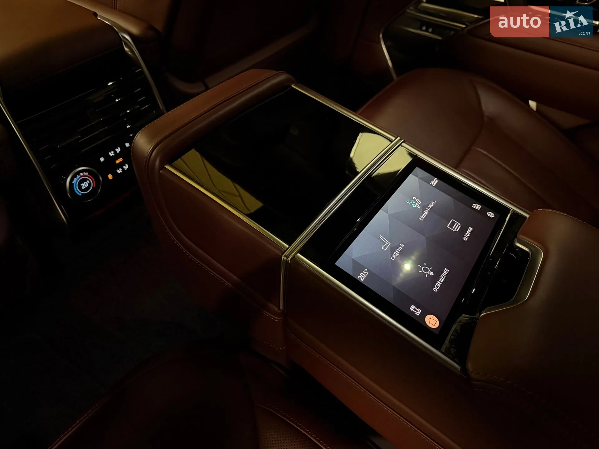 2023 Land Rover Range Rover - мініатюра 21