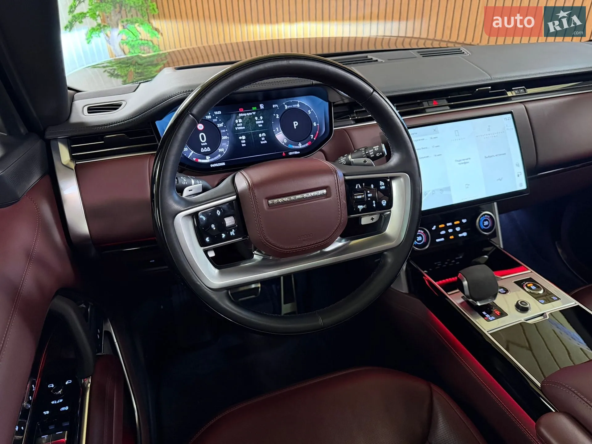 2023 Land Rover Range Rover - мініатюра 32