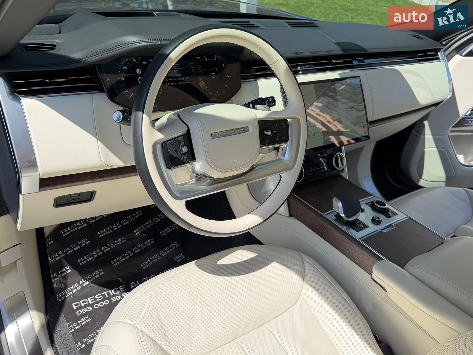 2023 Land Rover Range Rover - мініатюра 39