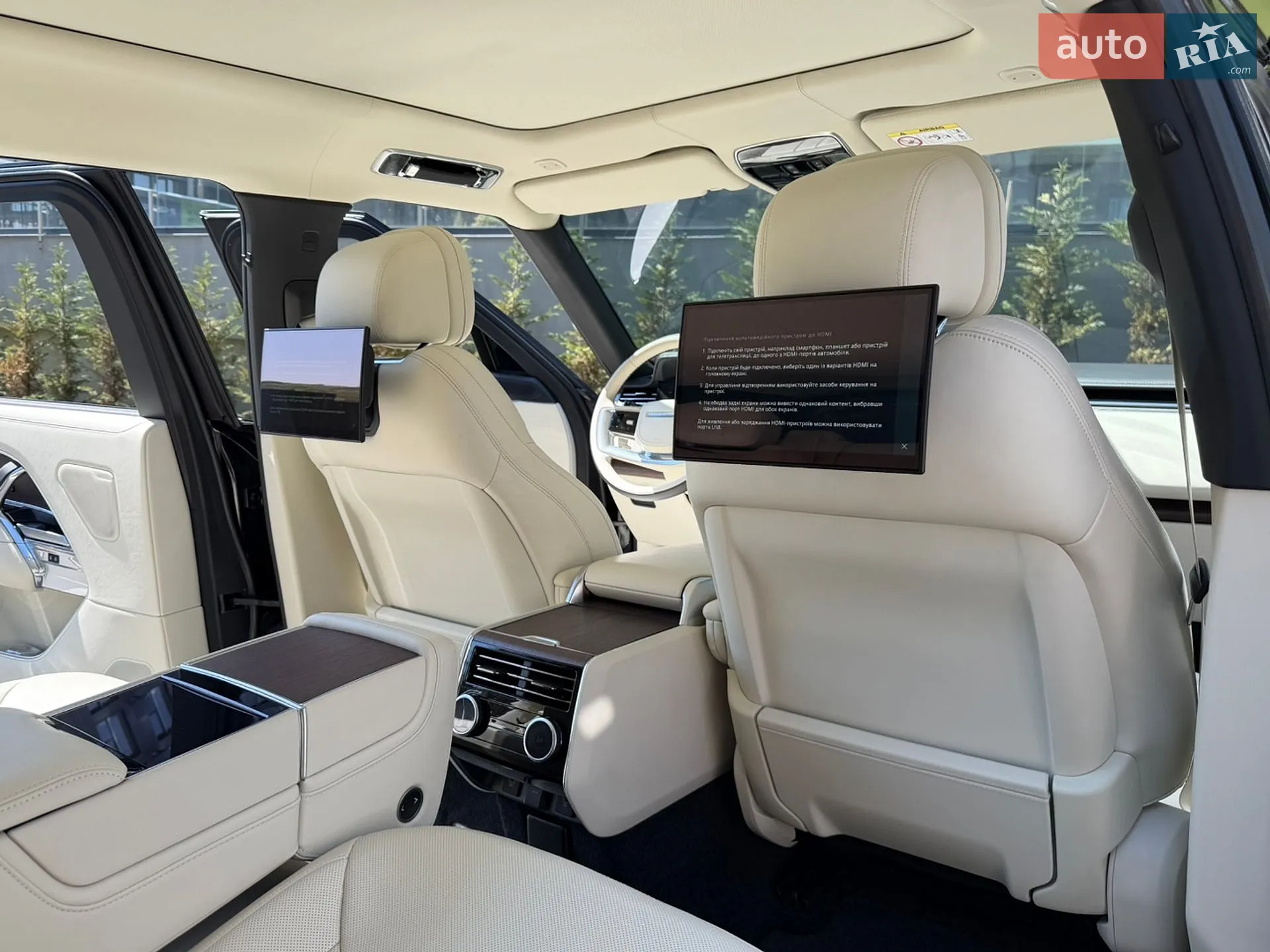 2023 Land Rover Range Rover - мініатюра 44