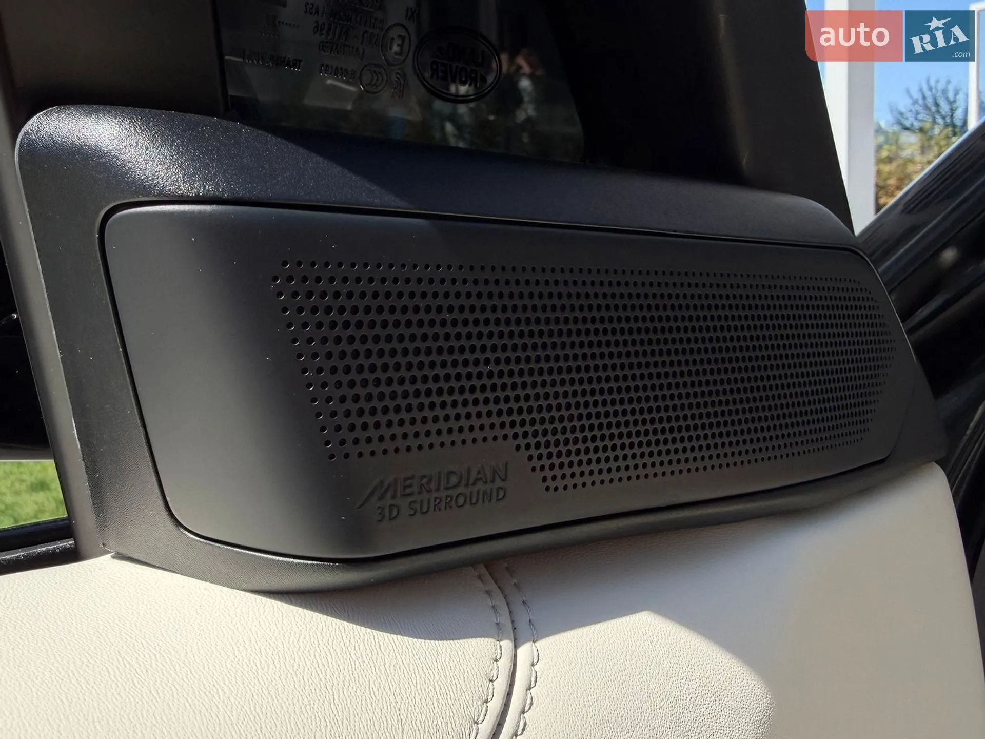 2023 Land Rover Range Rover - мініатюра 51
