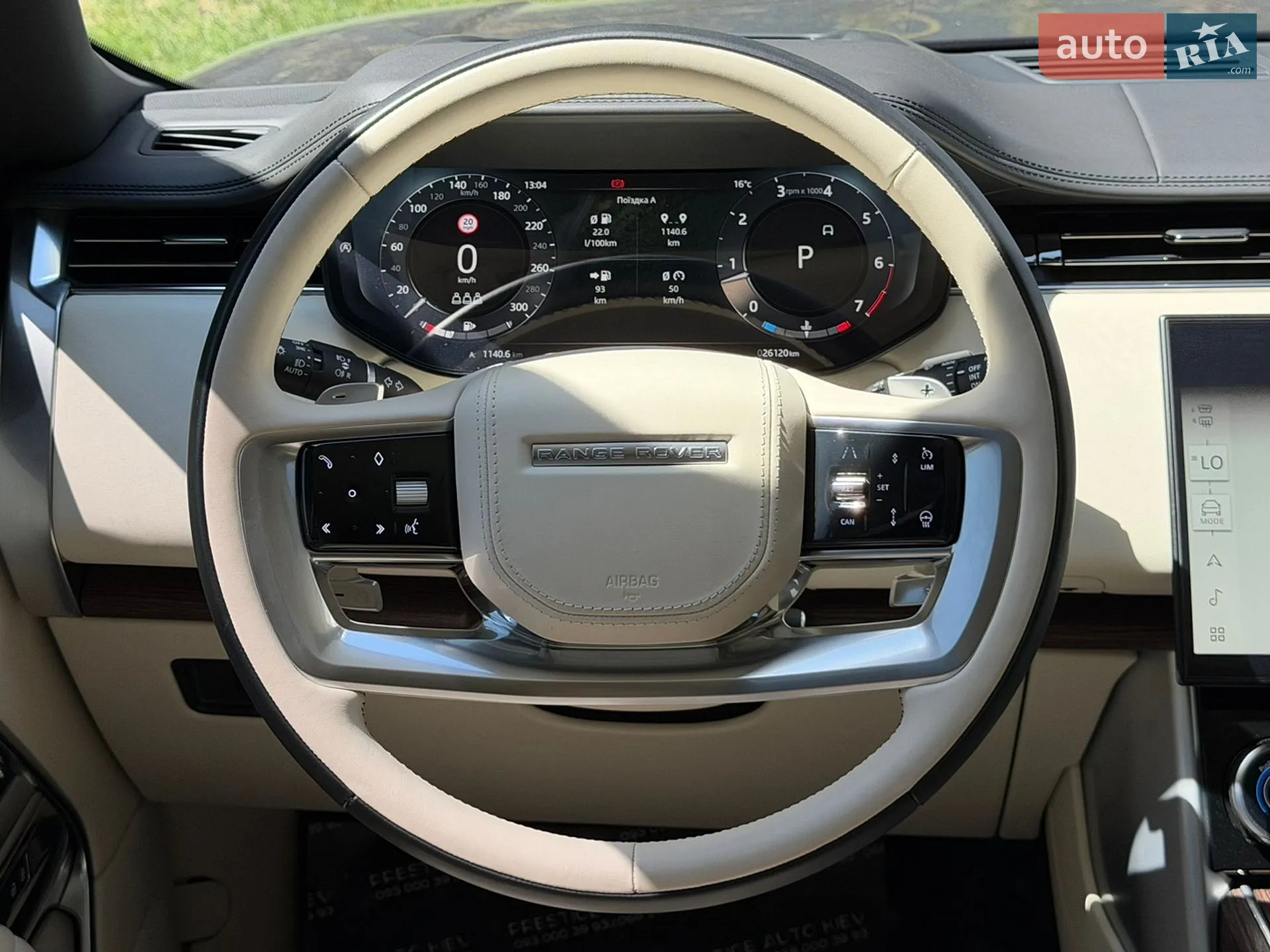 2023 Land Rover Range Rover - мініатюра 70