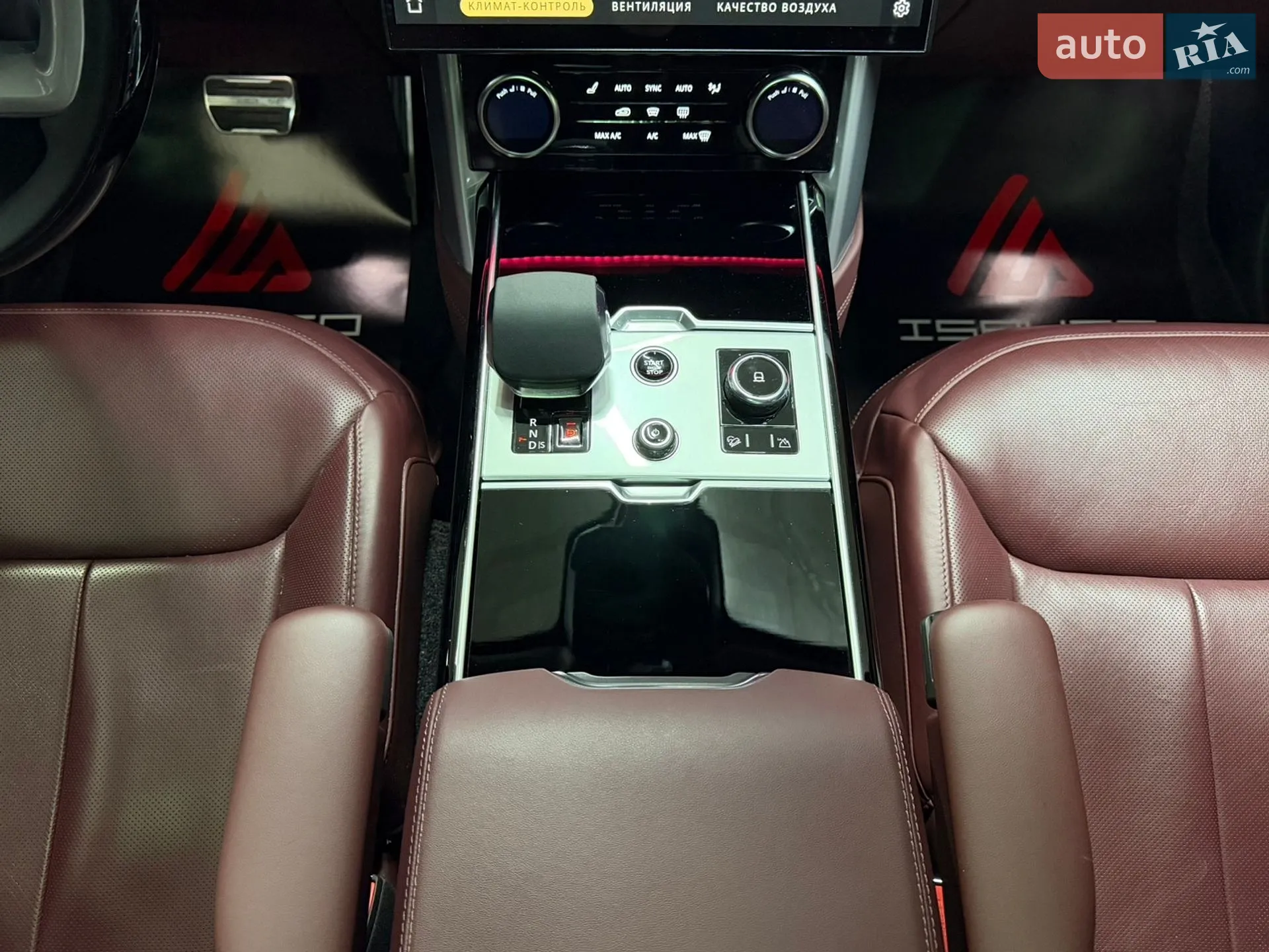 2023 Land Rover Range Rover - мініатюра 30