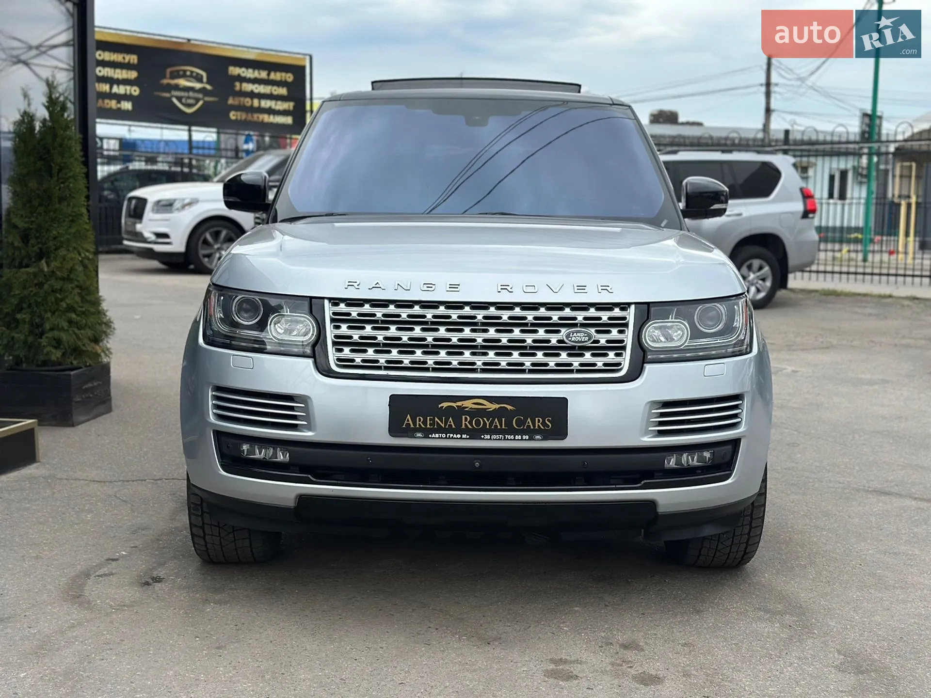 2016 Land Rover Range Rover - мініатюра 7