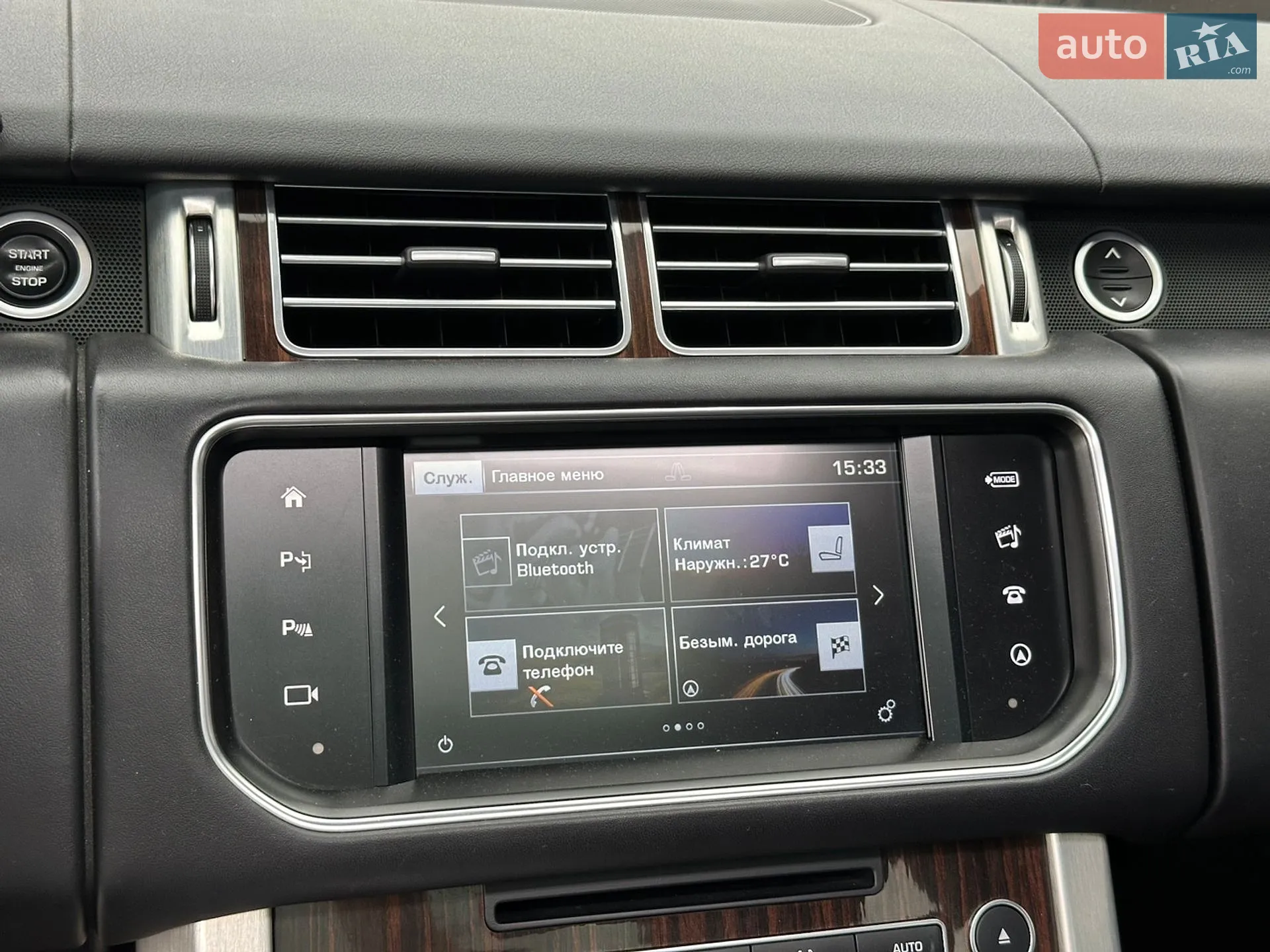 2016 Land Rover Range Rover - мініатюра 35