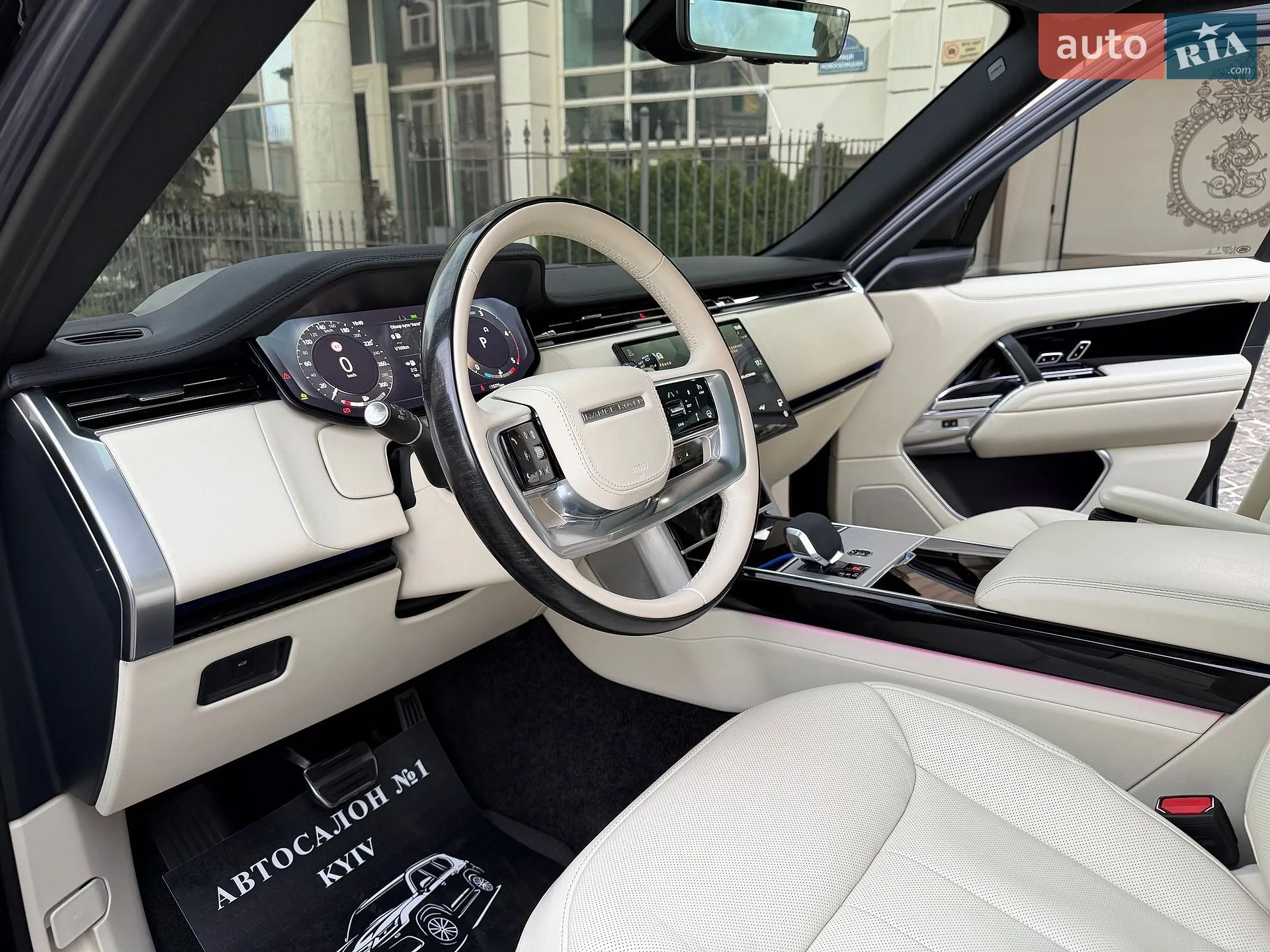 2023 Land Rover Range Rover - мініатюра 49