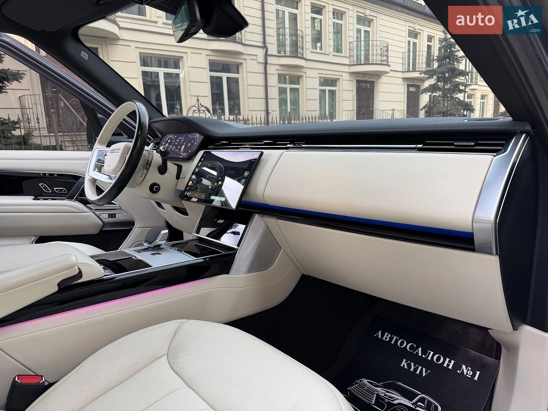 2023 Land Rover Range Rover - мініатюра 68