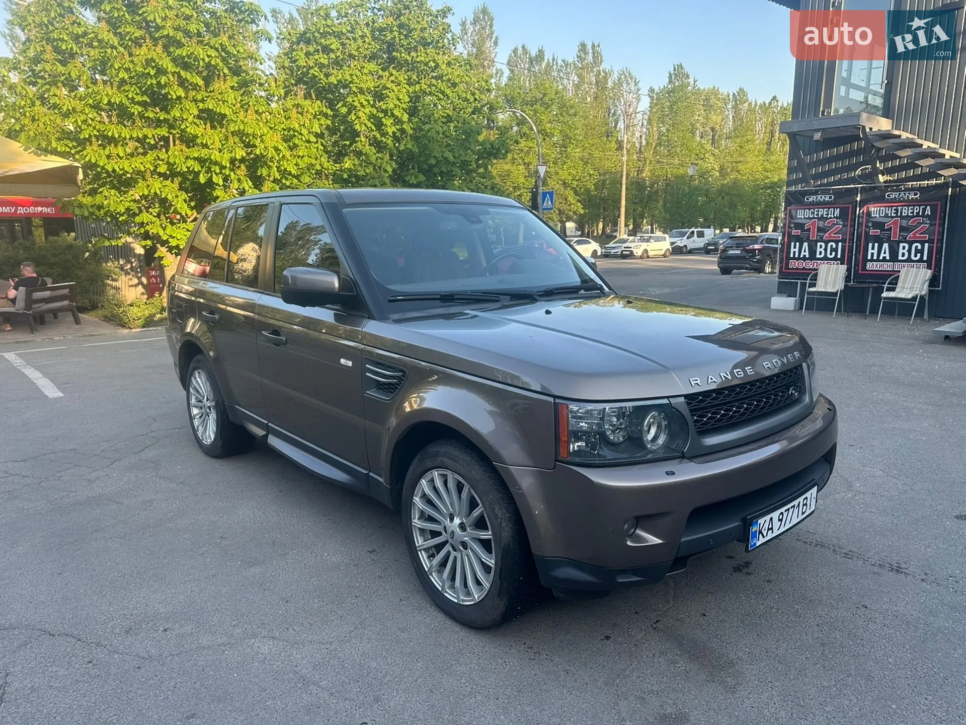 2010 Land Rover Range Rover - мініатюра 4