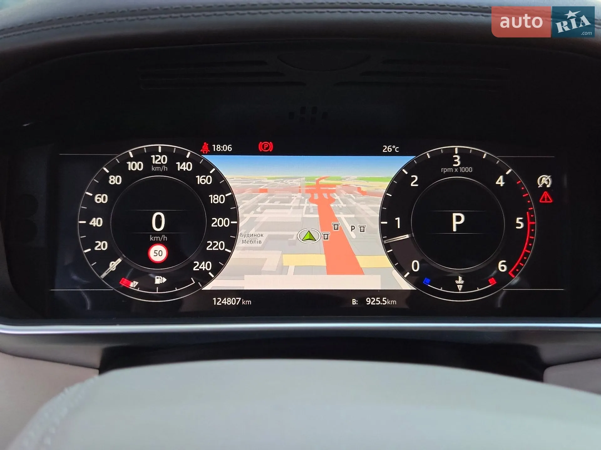 2019 Land Rover Range Rover - мініатюра 19
