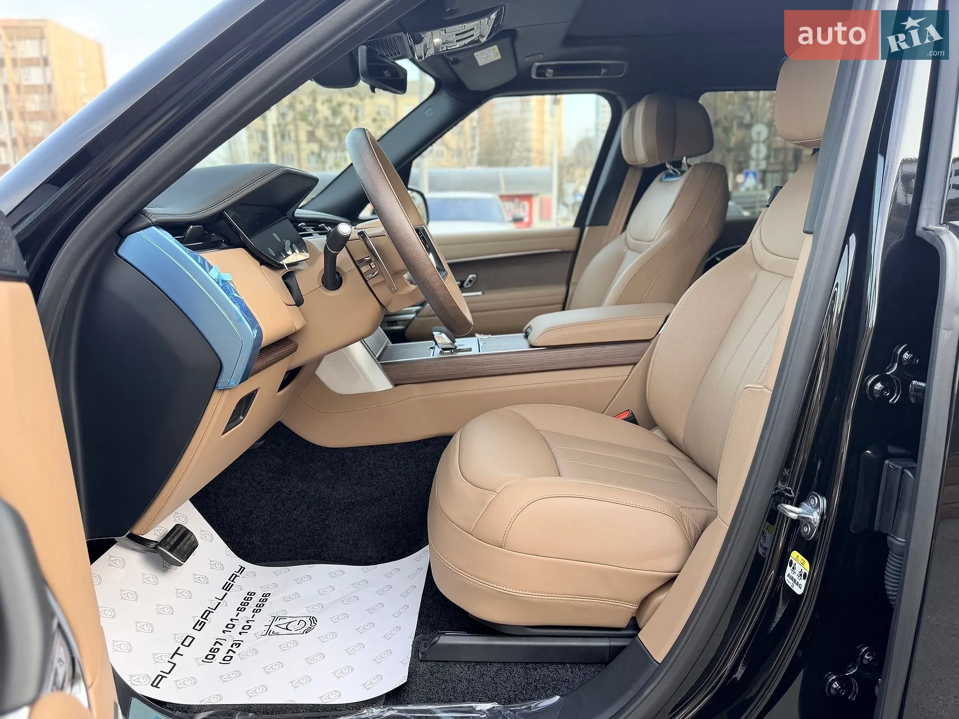 2025 Land Rover Range Rover - мініатюра 17