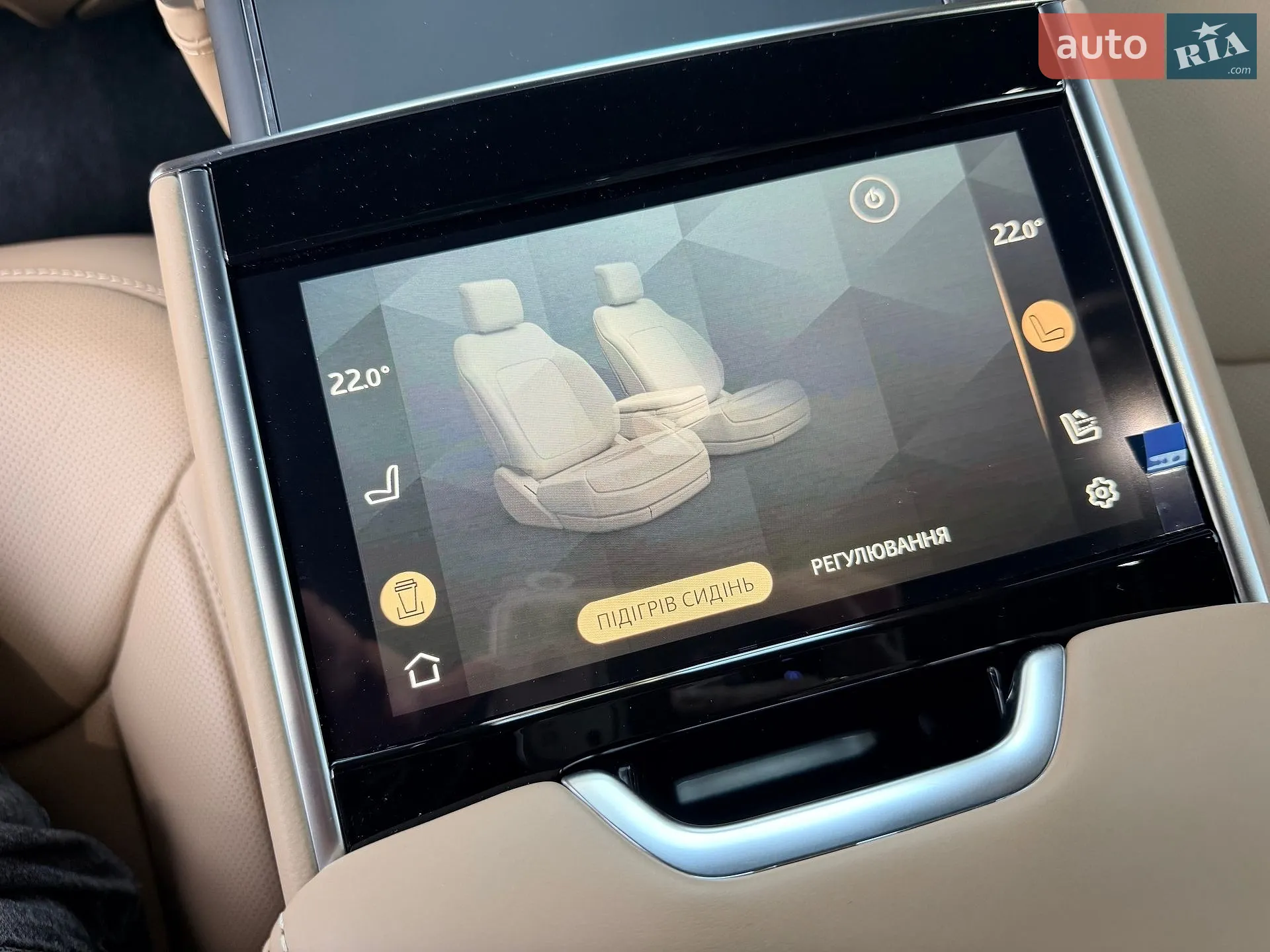 2025 Land Rover Range Rover - мініатюра 34
