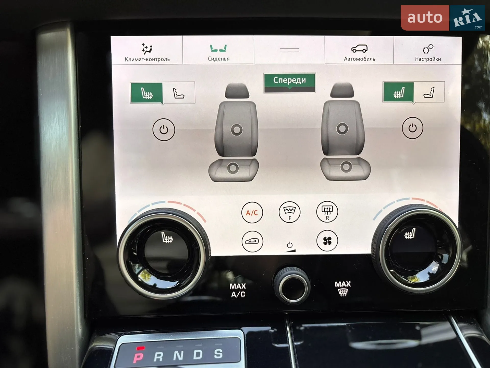 2021 Land Rover Range Rover - мініатюра 60