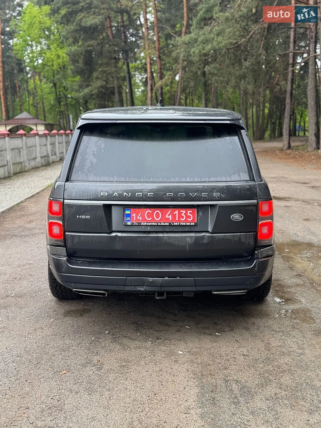 2019 Land Rover Range Rover - мініатюра 4