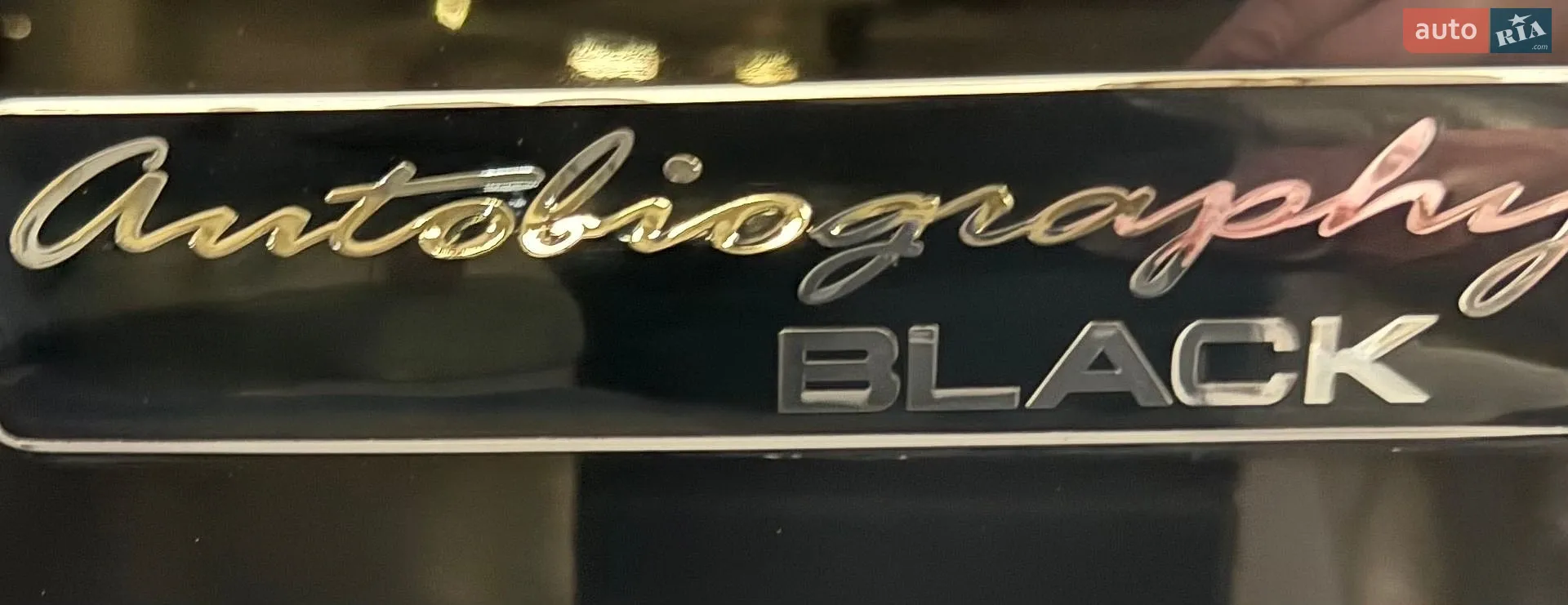 2011 Land Rover Range Rover - мініатюра 44