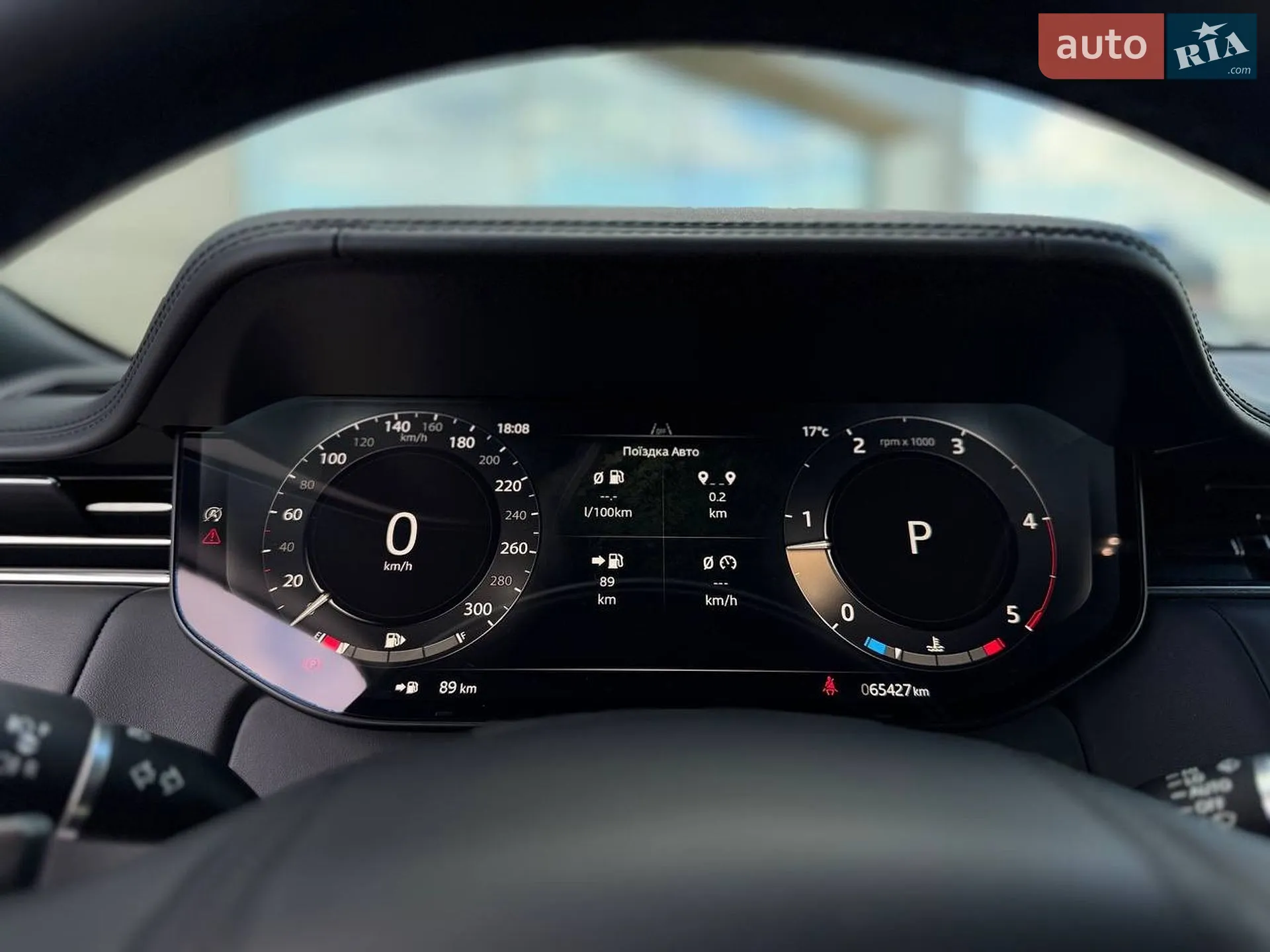 2023 Land Rover Range Rover - мініатюра 14