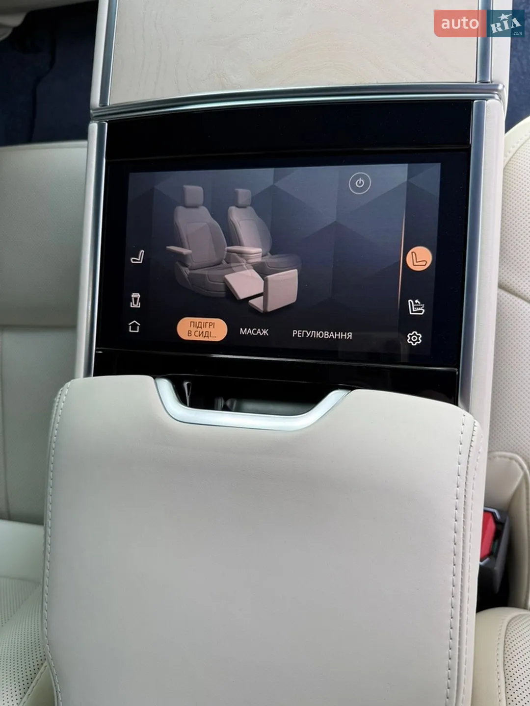 2025 Land Rover Range Rover - мініатюра 14