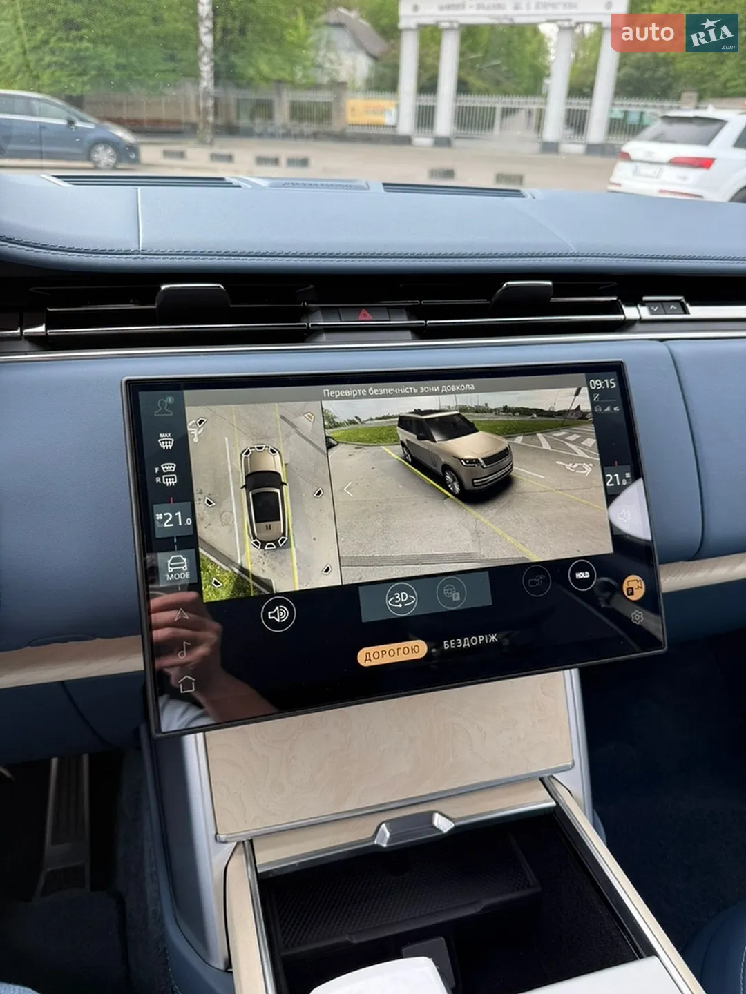 2025 Land Rover Range Rover - мініатюра 29