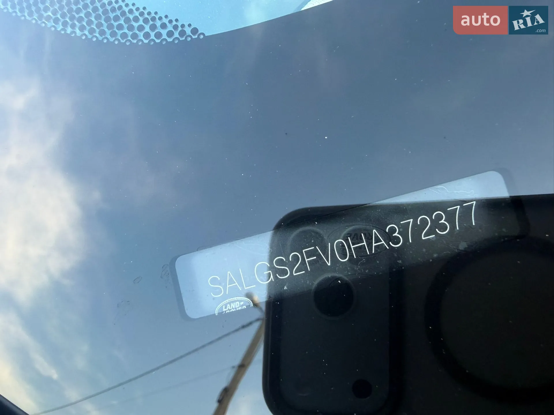 2017 Land Rover Range Rover - мініатюра 24
