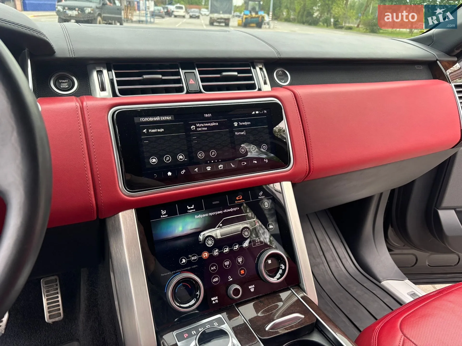 2019 Land Rover Range Rover - мініатюра 46