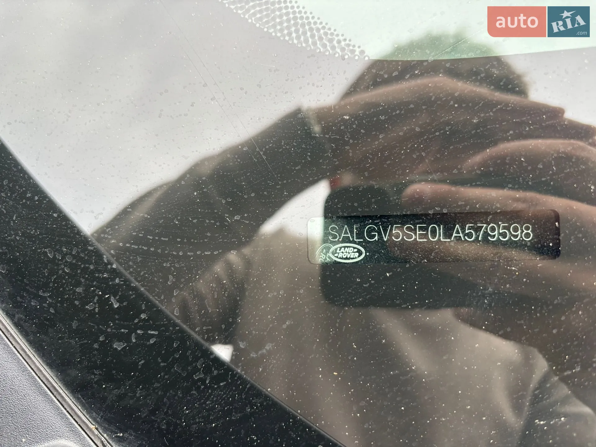 2019 Land Rover Range Rover - мініатюра 59