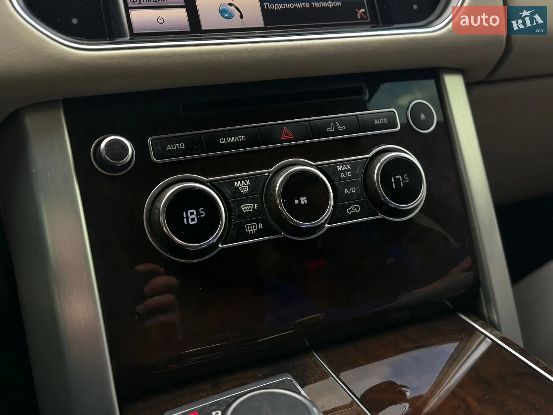 2013 Land Rover Range Rover - мініатюра 43