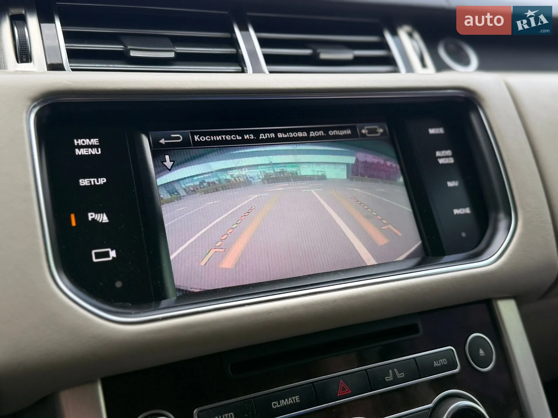 2013 Land Rover Range Rover - мініатюра 51